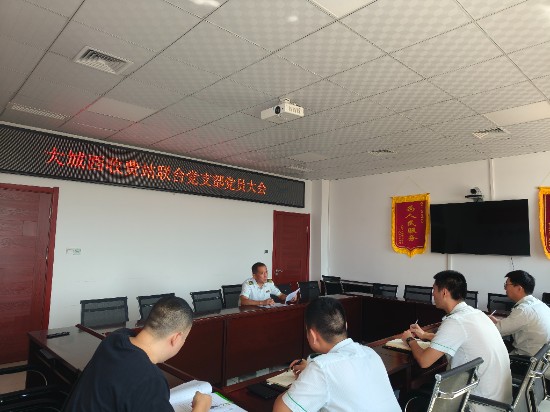 4.照片.jpg 4.照片.jpg