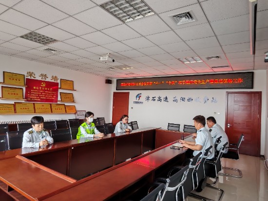 微信图片_20250928094126_3_35.jpg 微信图片_20250928094126_3_35.jpg