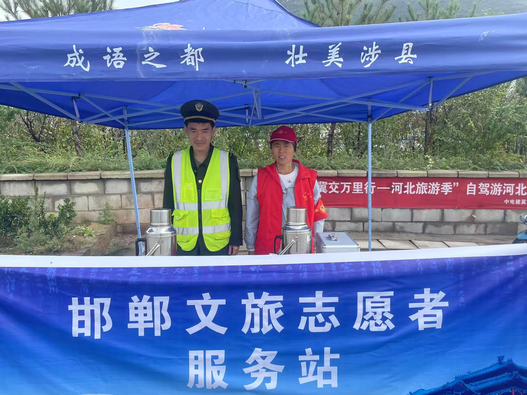 微信图片_20251008130250.jpg