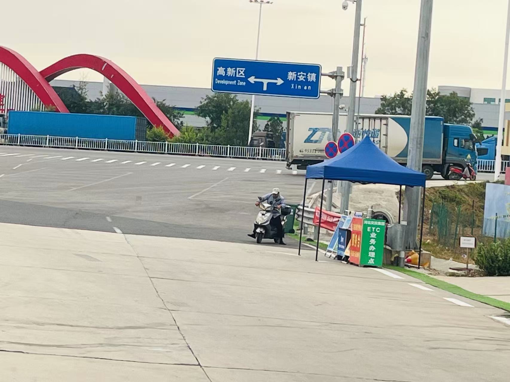 微信图片_20251009155023.jpg