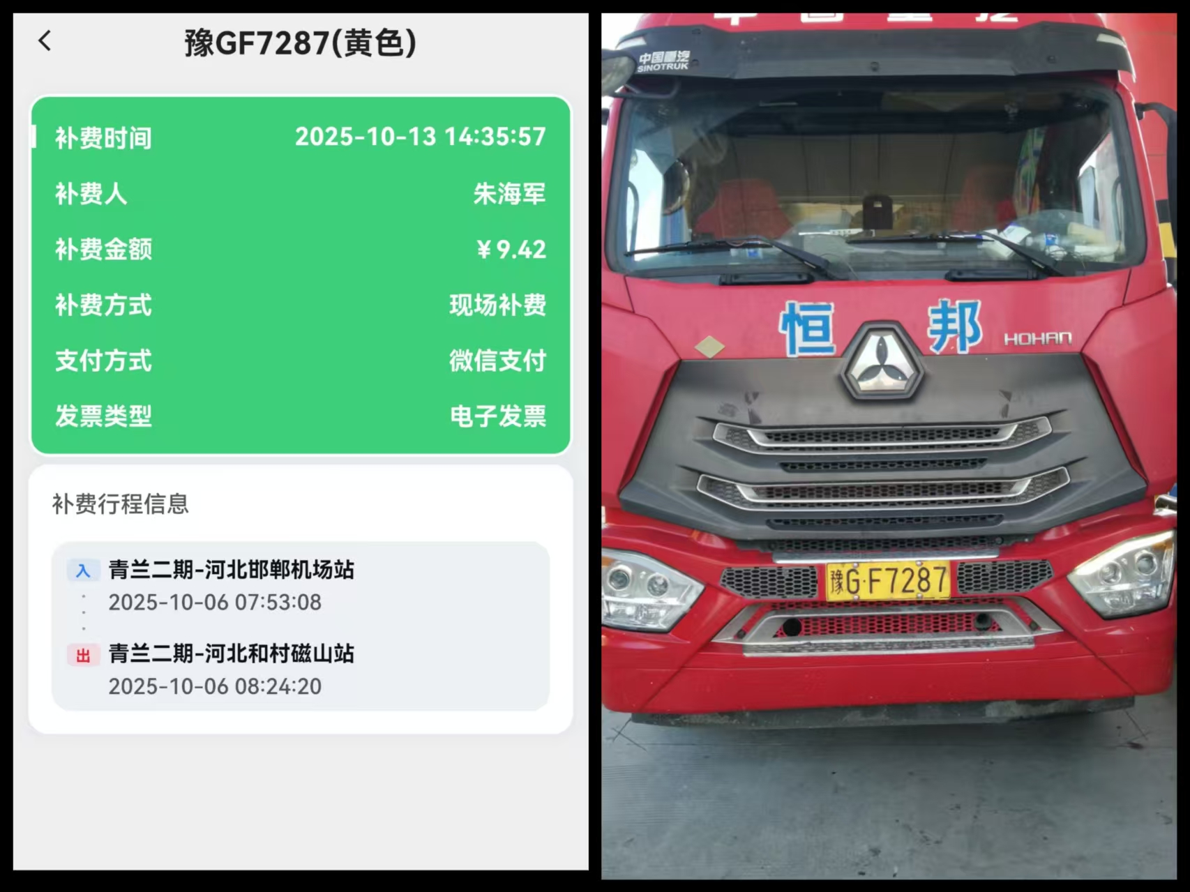 fbc639ec9f6a1f77a5a90779bc5d4320.jpg