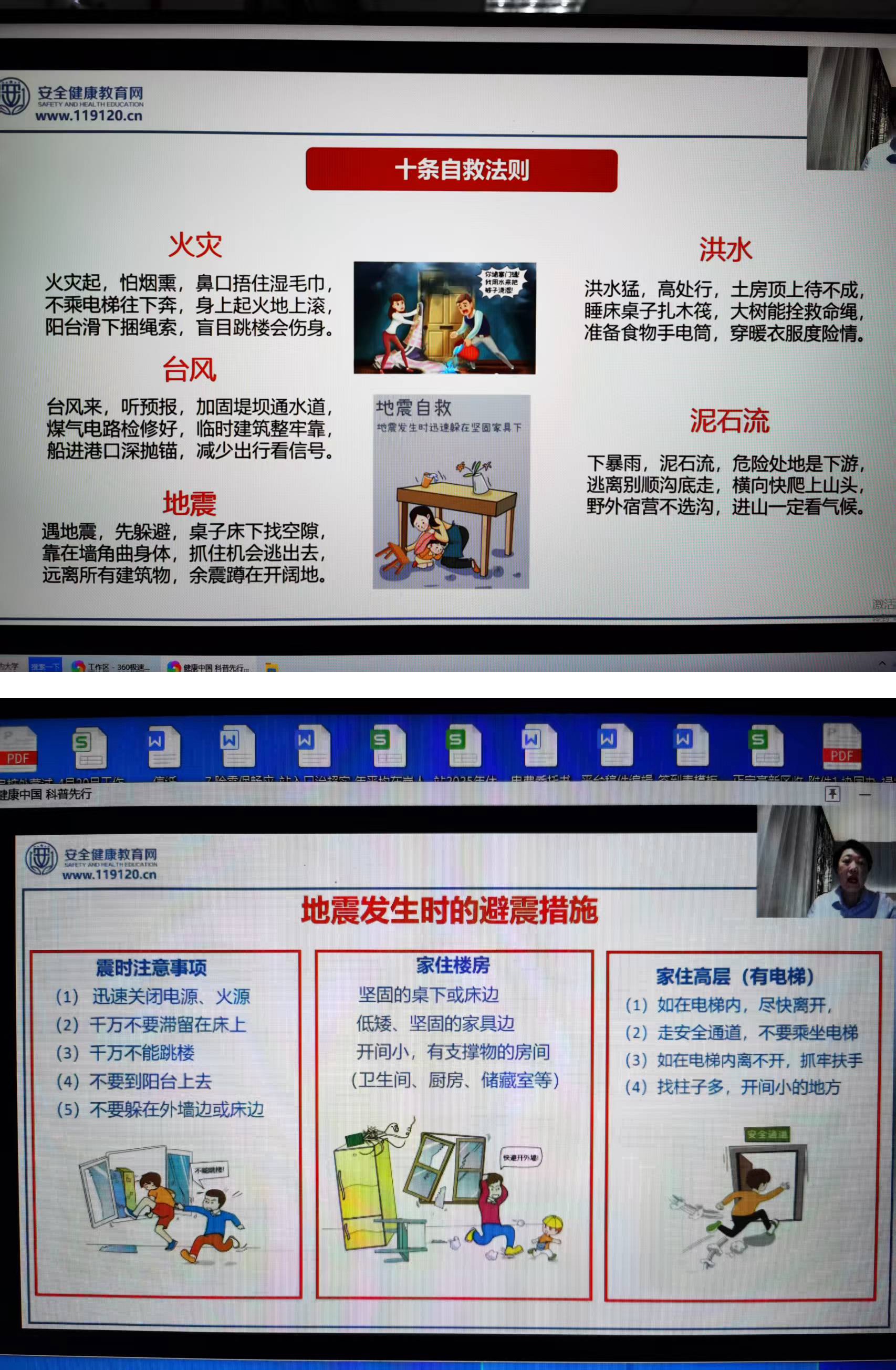 微信图片_20251020102952.jpg 微信图片_20251020102952.jpg