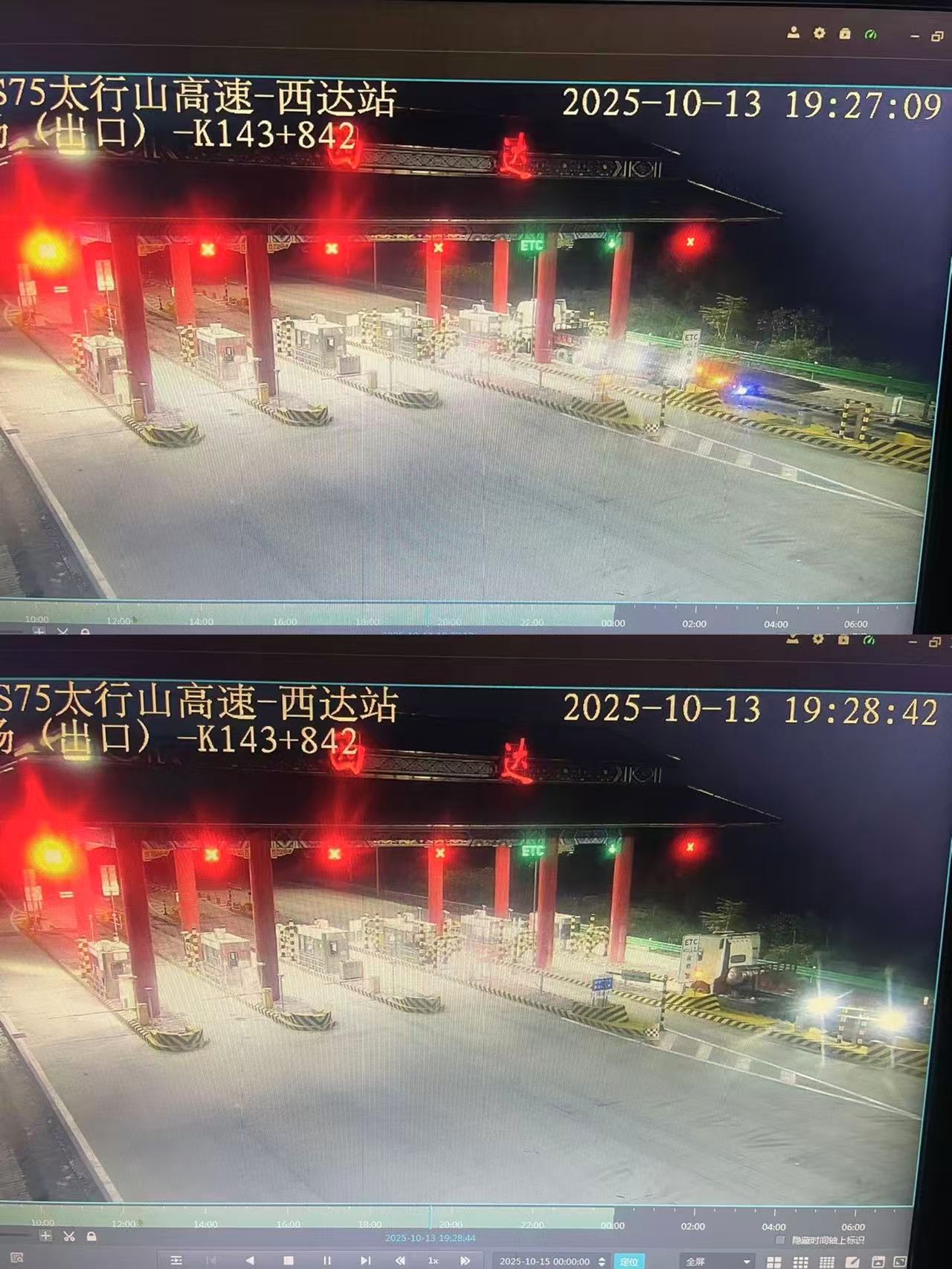 微信图片_20251021220535.jpg 微信图片_20251021220535.jpg