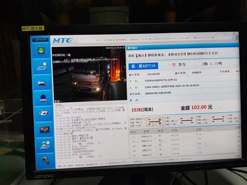 微信图片_20251023143529_91_22.jpg