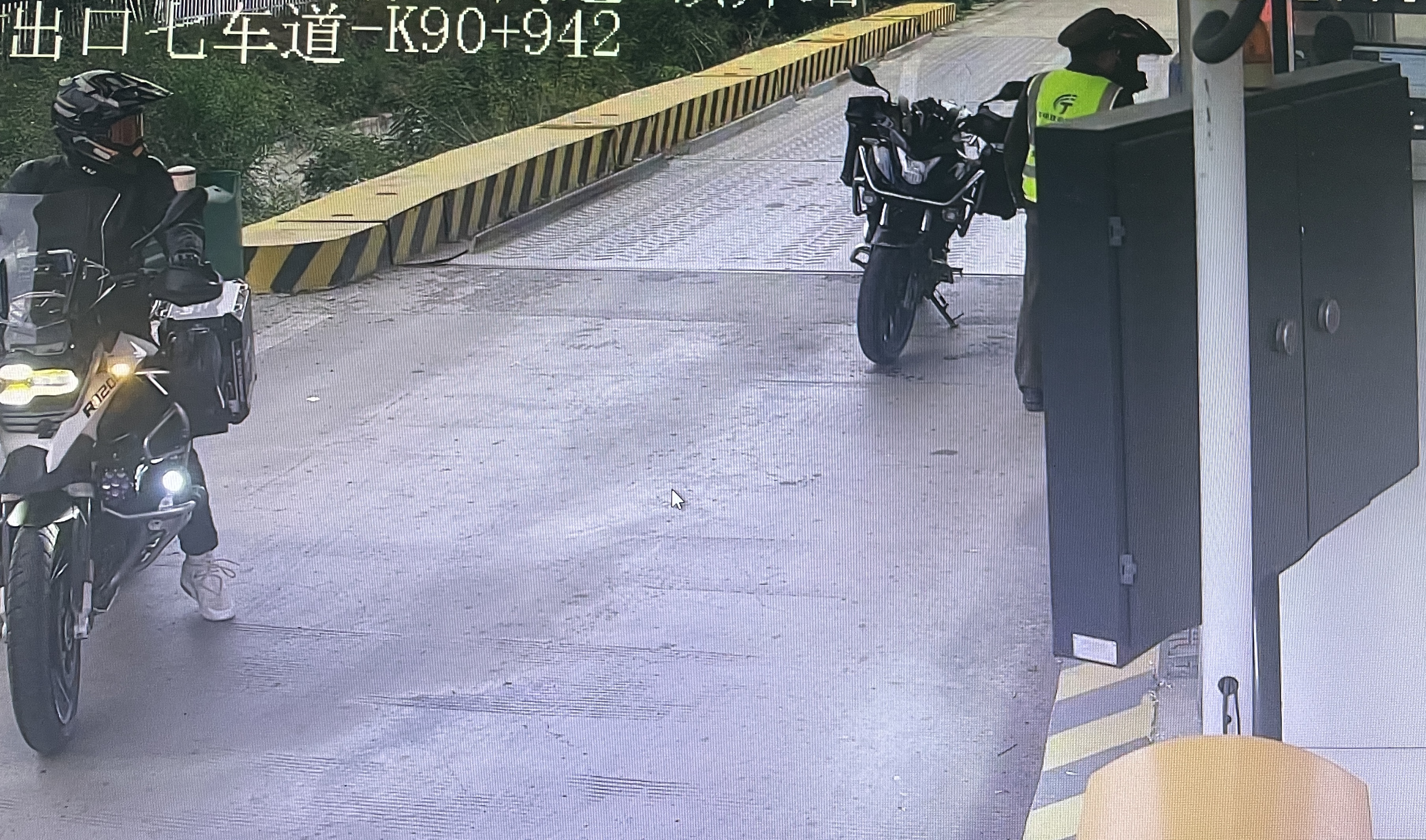微信图片_20251023225940_8_4.jpg 微信图片_20251023225940_8_4.jpg