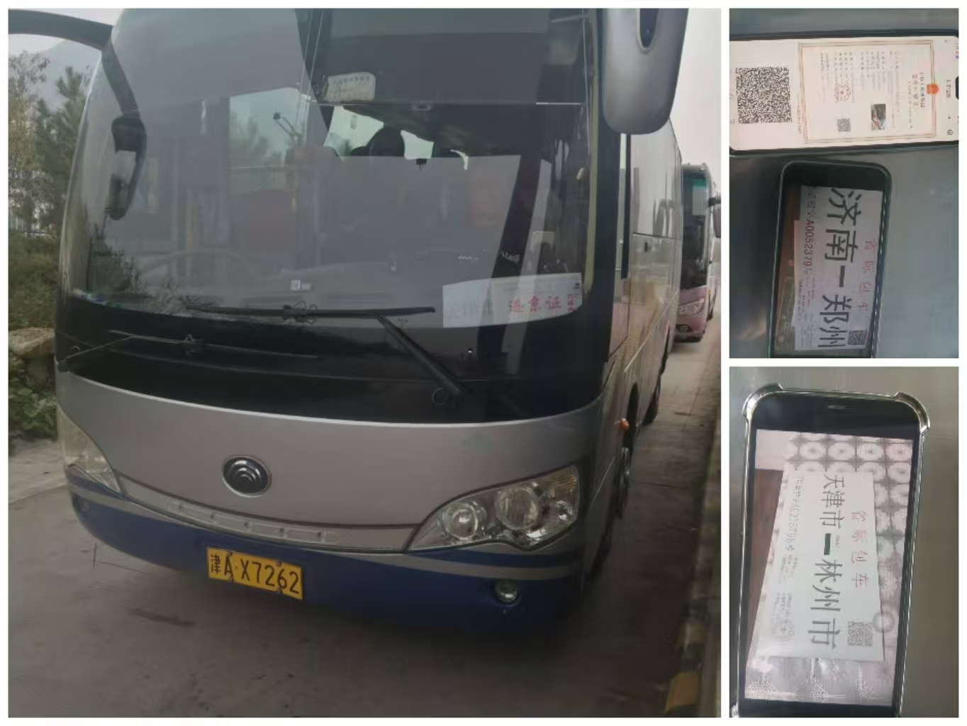 edw rew.jpg edw rew.jpg