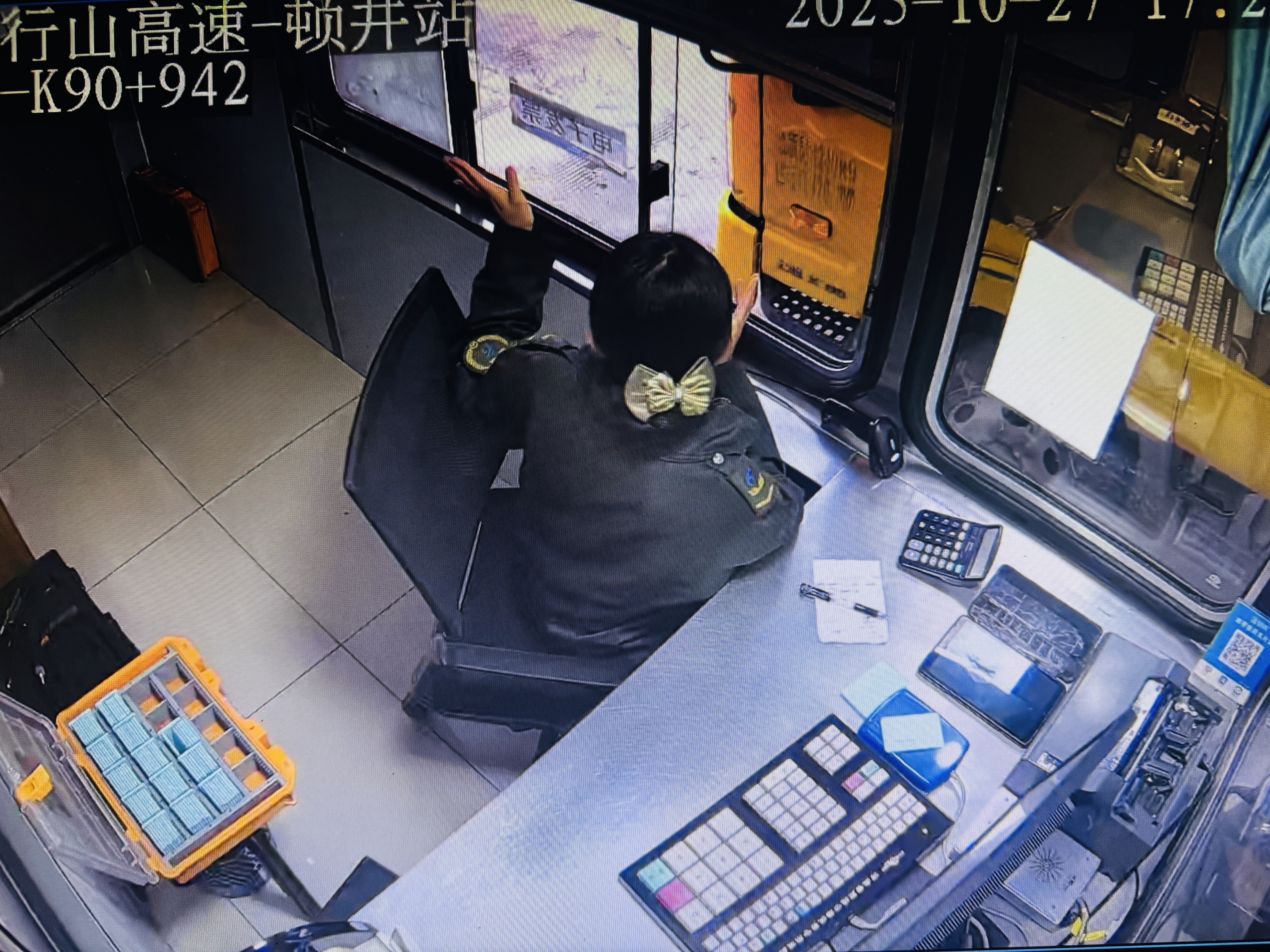 指引.jpg 指引.jpg