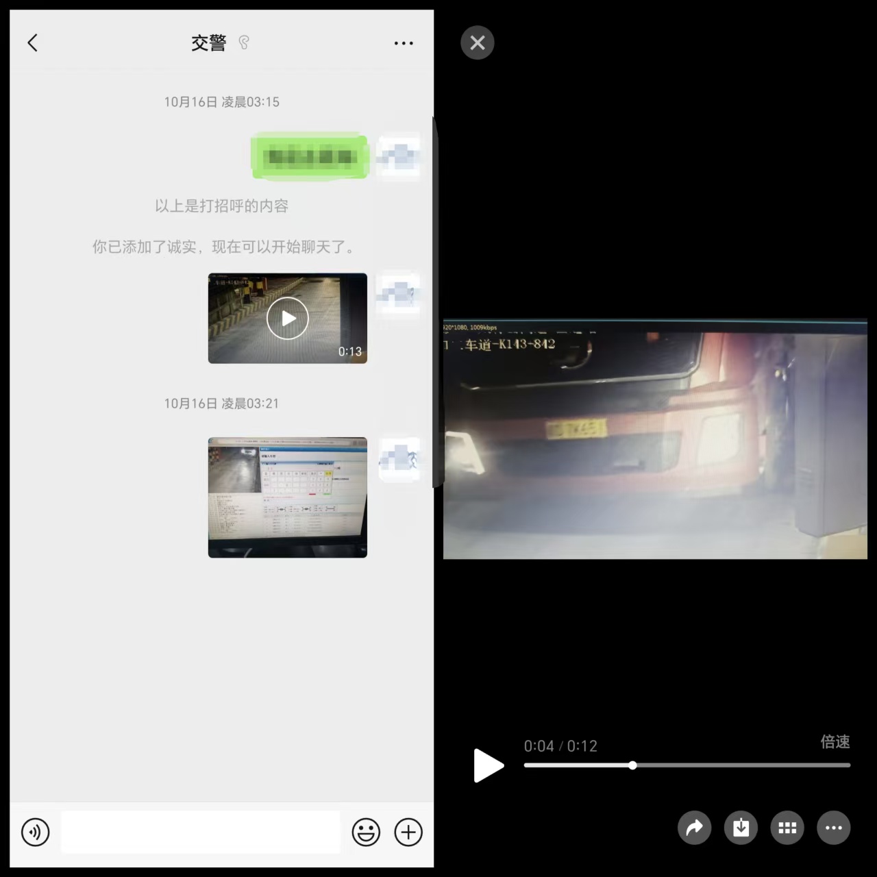 68f963a66f464fe6290796afcb7e0d5a.jpg 68f963a66f464fe6290796afcb7e0d5a.jpg