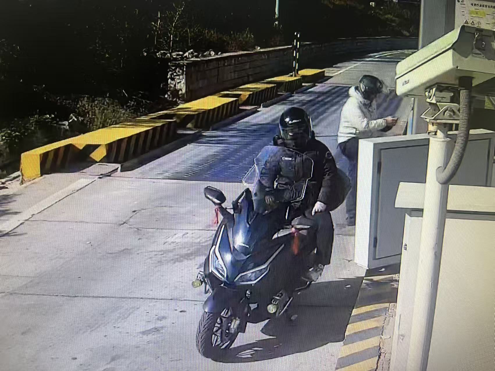 微信图片_20251104131055_131_4.jpg 微信图片_20251104131055_131_4.jpg