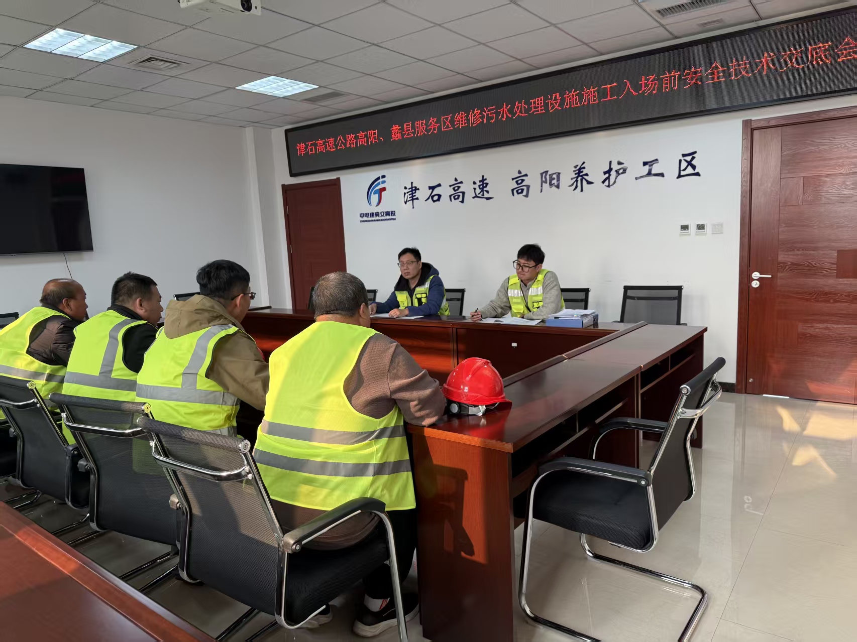 微信图片_20251104160239_129_397.jpg 微信图片_20251104160239_129_397.jpg