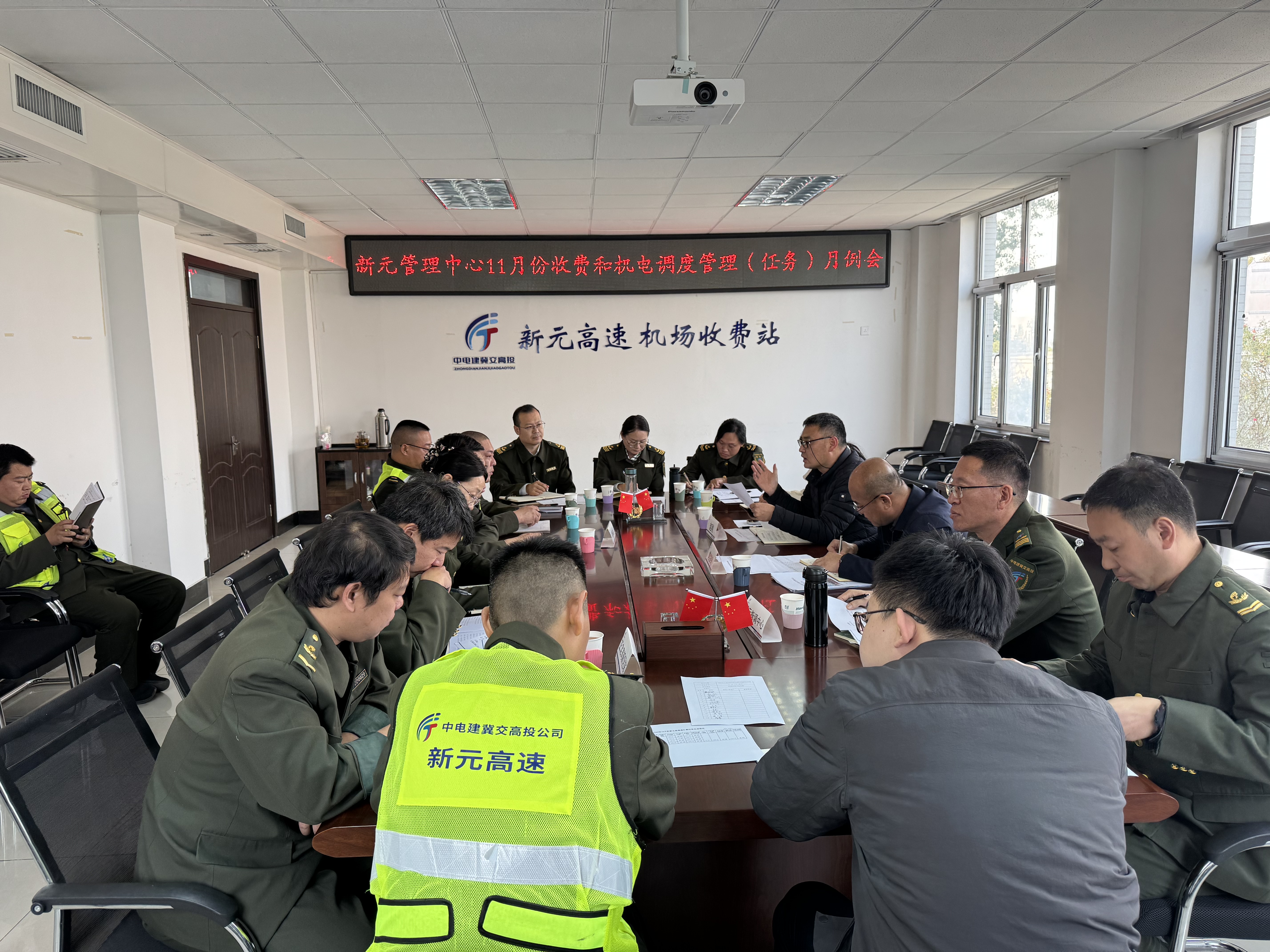 C:\Users\Administrator\Desktop\IMG_7585.JPG C:\Users\Administrator\Desktop\IMG_7585.JPG