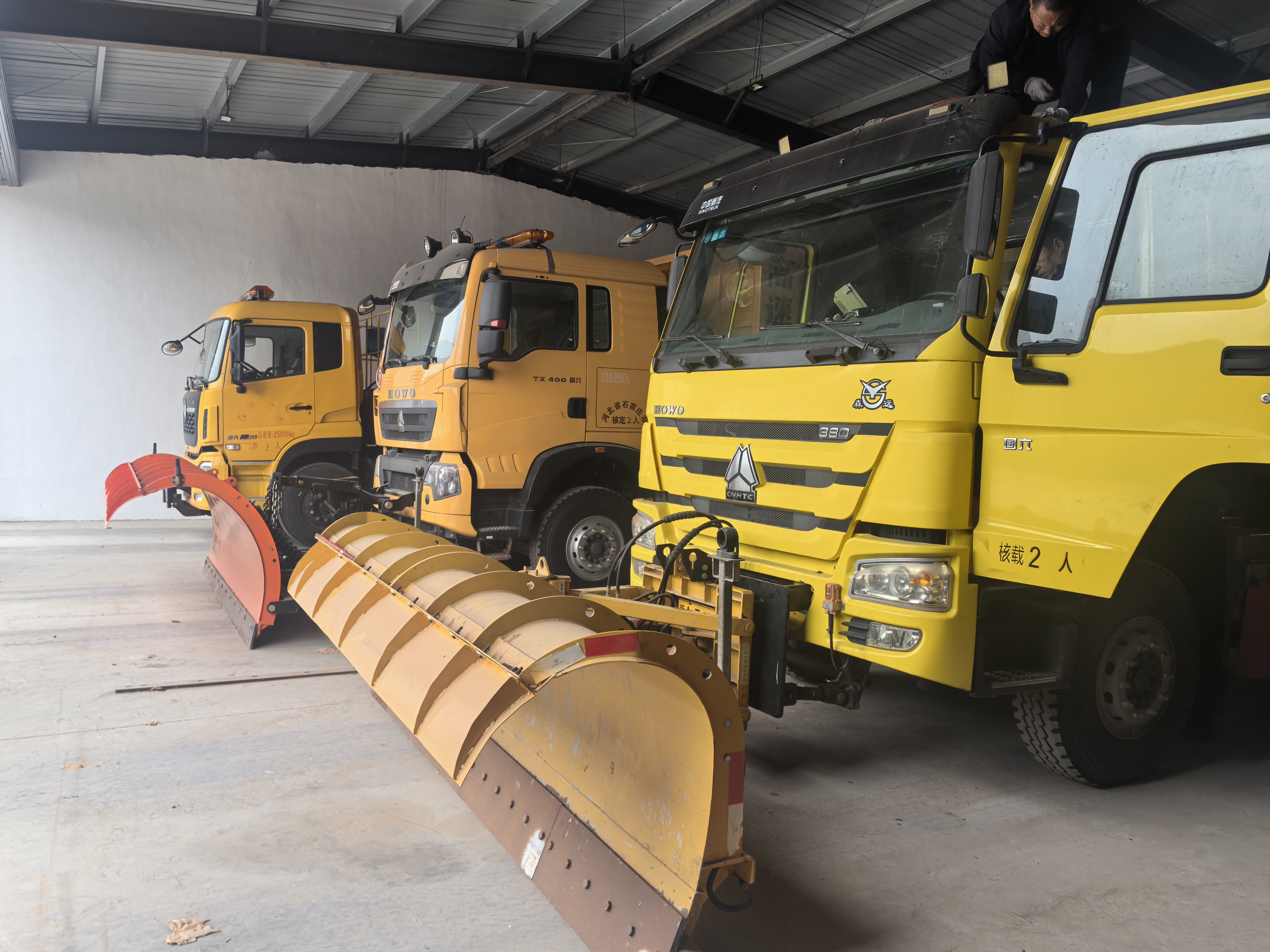 D:\桌面文件\3b17fdc4b5f0672a0893be5a889bc74c.jpg D:\桌面文件\3b17fdc4b5f0672a0893be5a889bc74c.jpg