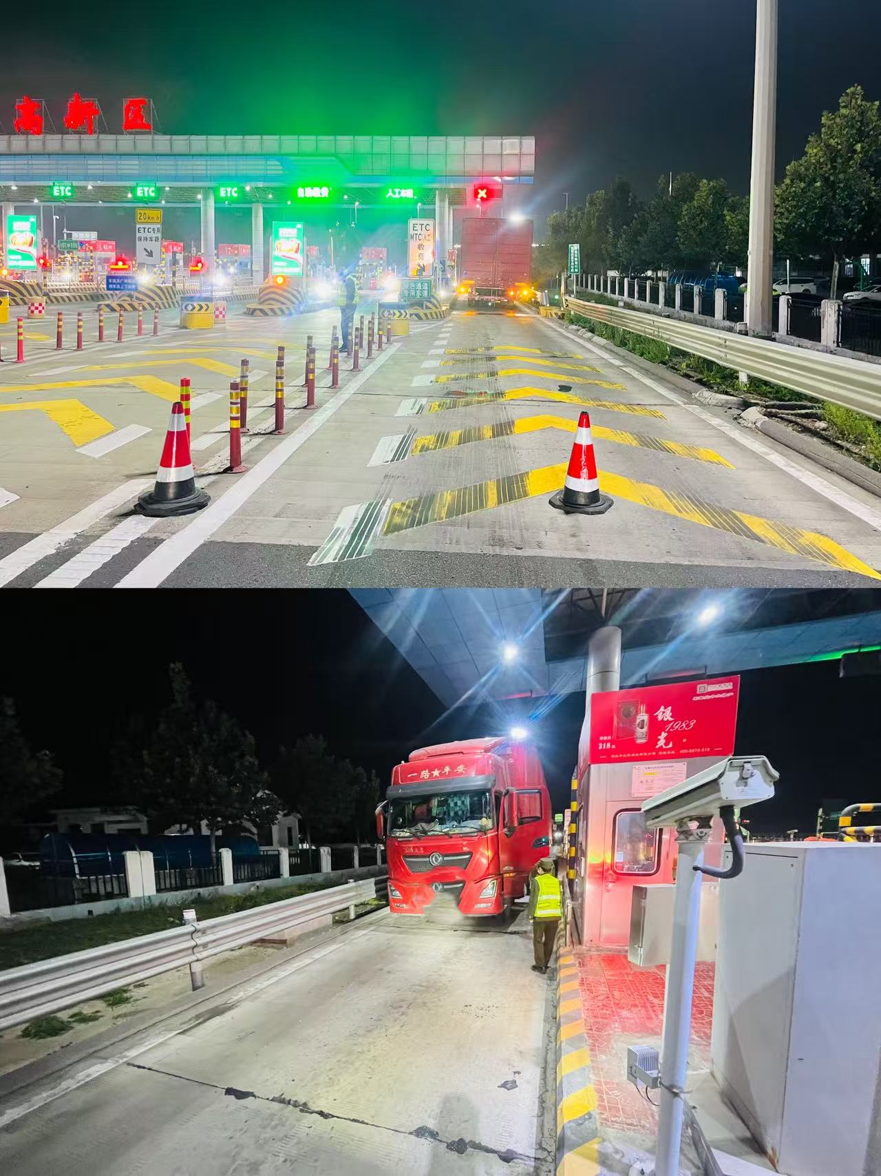 微信图片_20251105150746_3_69.jpg 微信图片_20251105150746_3_69.jpg