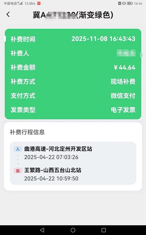 c032a800cef18e0ed30d6766e93074b.jpg c032a800cef18e0ed30d6766e93074b.jpg