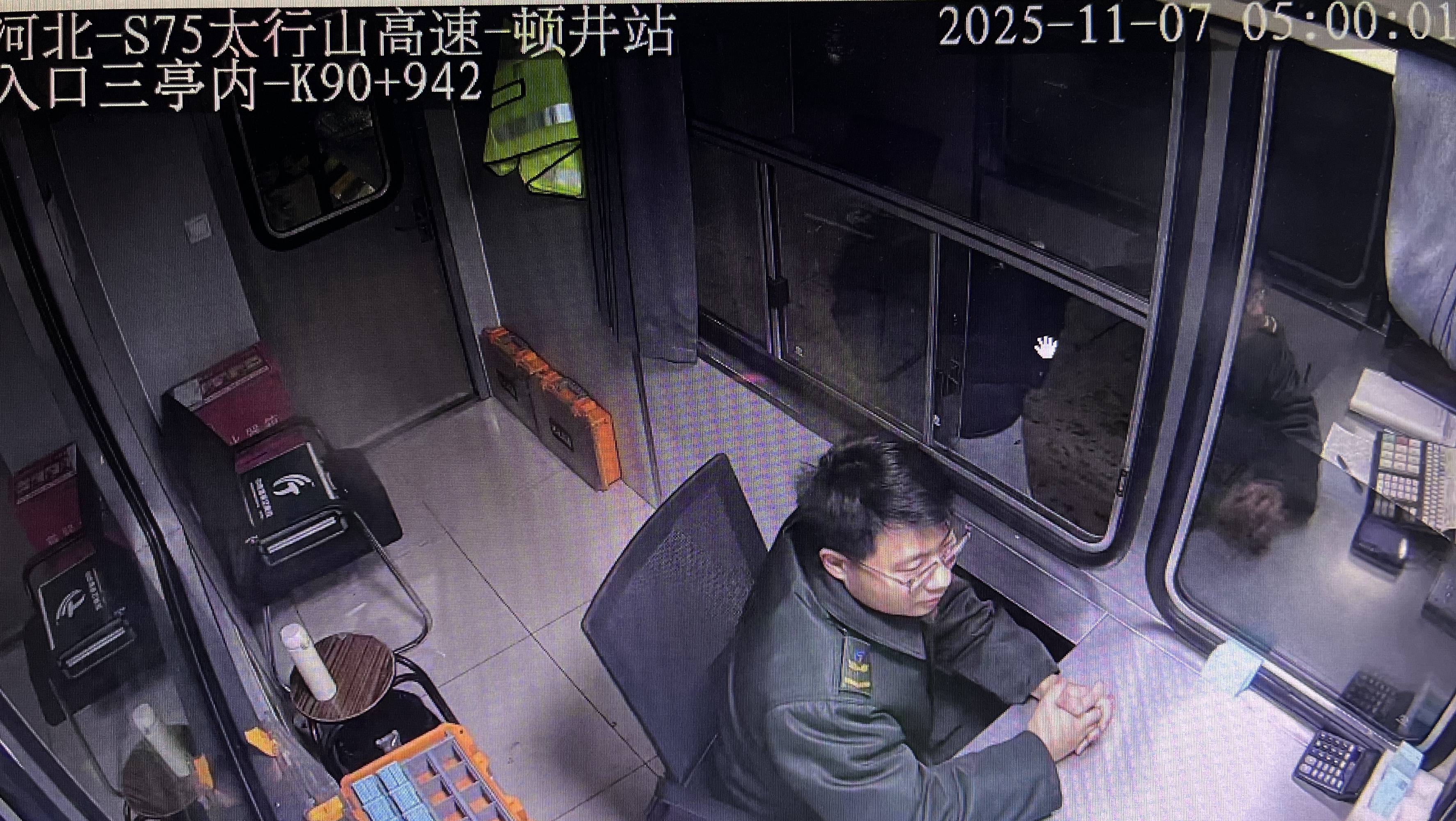 A7AE4830-921F-451A-8C7F-A2D73CEEF438.jpeg A7AE4830-921F-451A-8C7F-A2D73CEEF438.jpeg