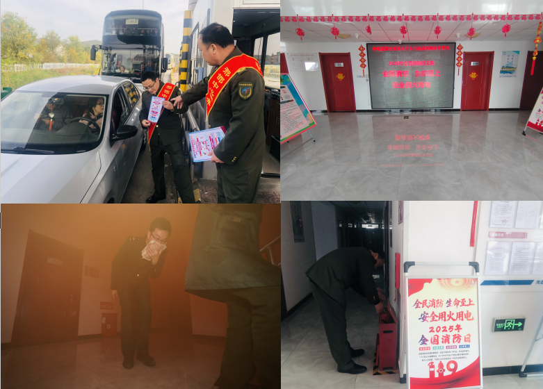 522277e3ad01a2bb55d24585ebc90652.png 522277e3ad01a2bb55d24585ebc90652.png