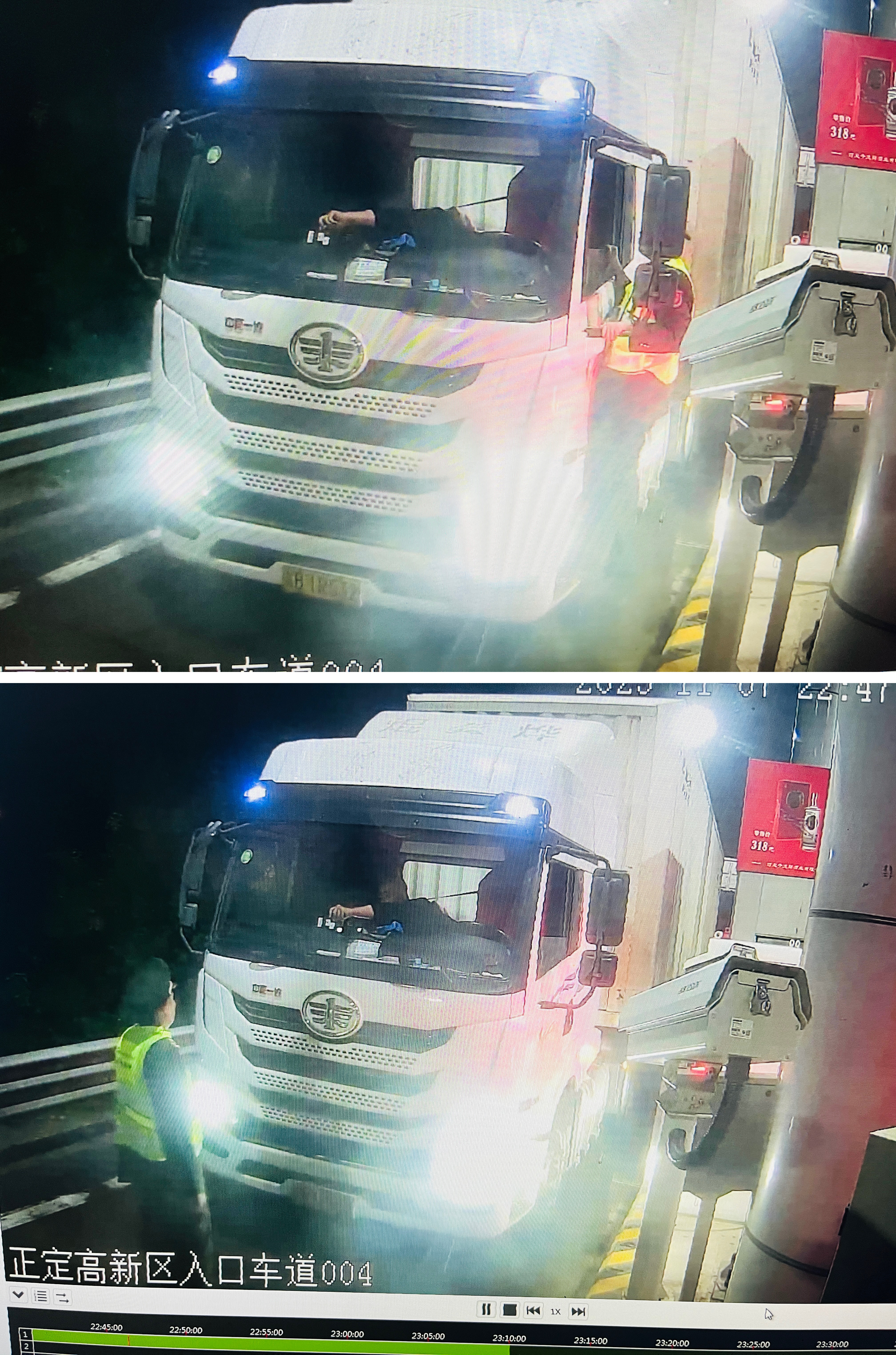 微信图片_20251109161904_33_72.jpg 微信图片_20251109161904_33_72.jpg