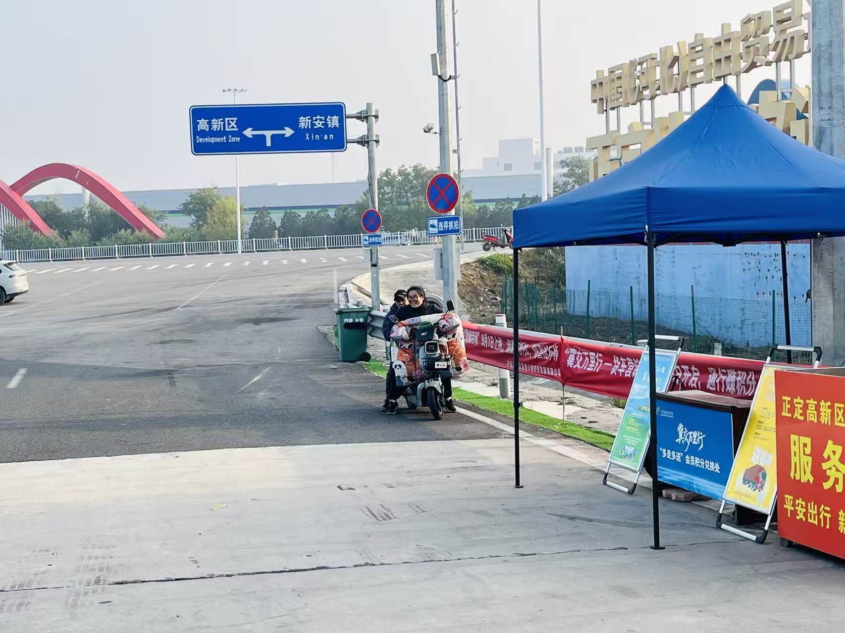 微信图片_20251109163307_38_72.jpg 微信图片_20251109163307_38_72.jpg