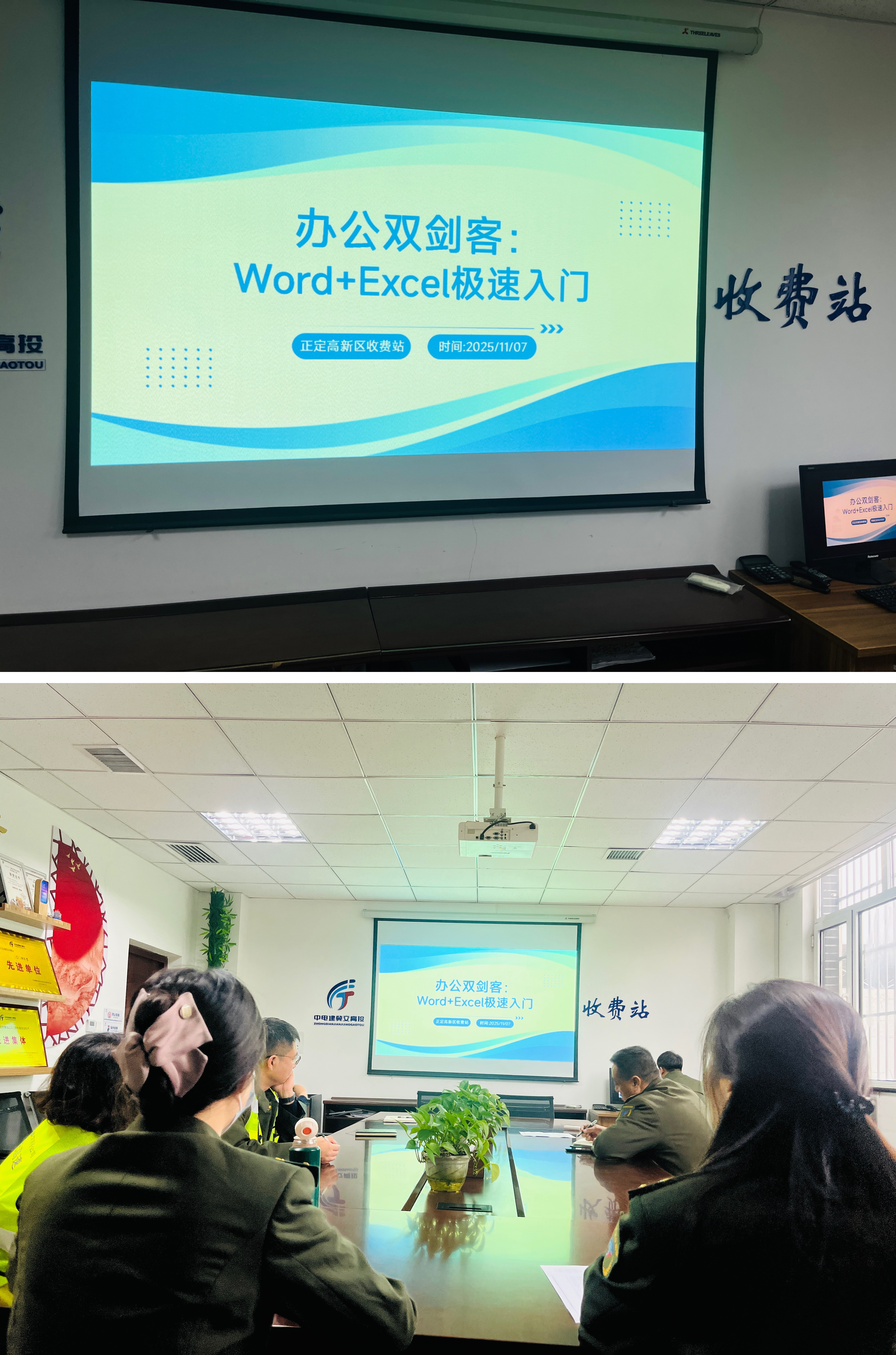 微信图片_20251109164548_44_72.jpg 微信图片_20251109164548_44_72.jpg