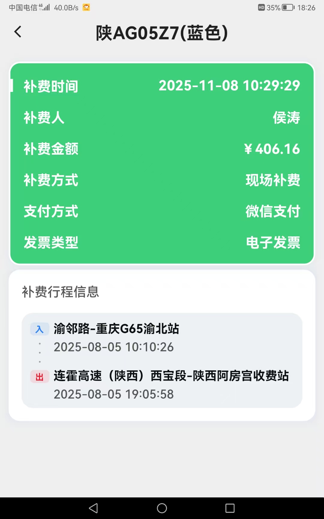 785aa25da9e1abdfbe7b18bcec29826d.jpg 785aa25da9e1abdfbe7b18bcec29826d.jpg