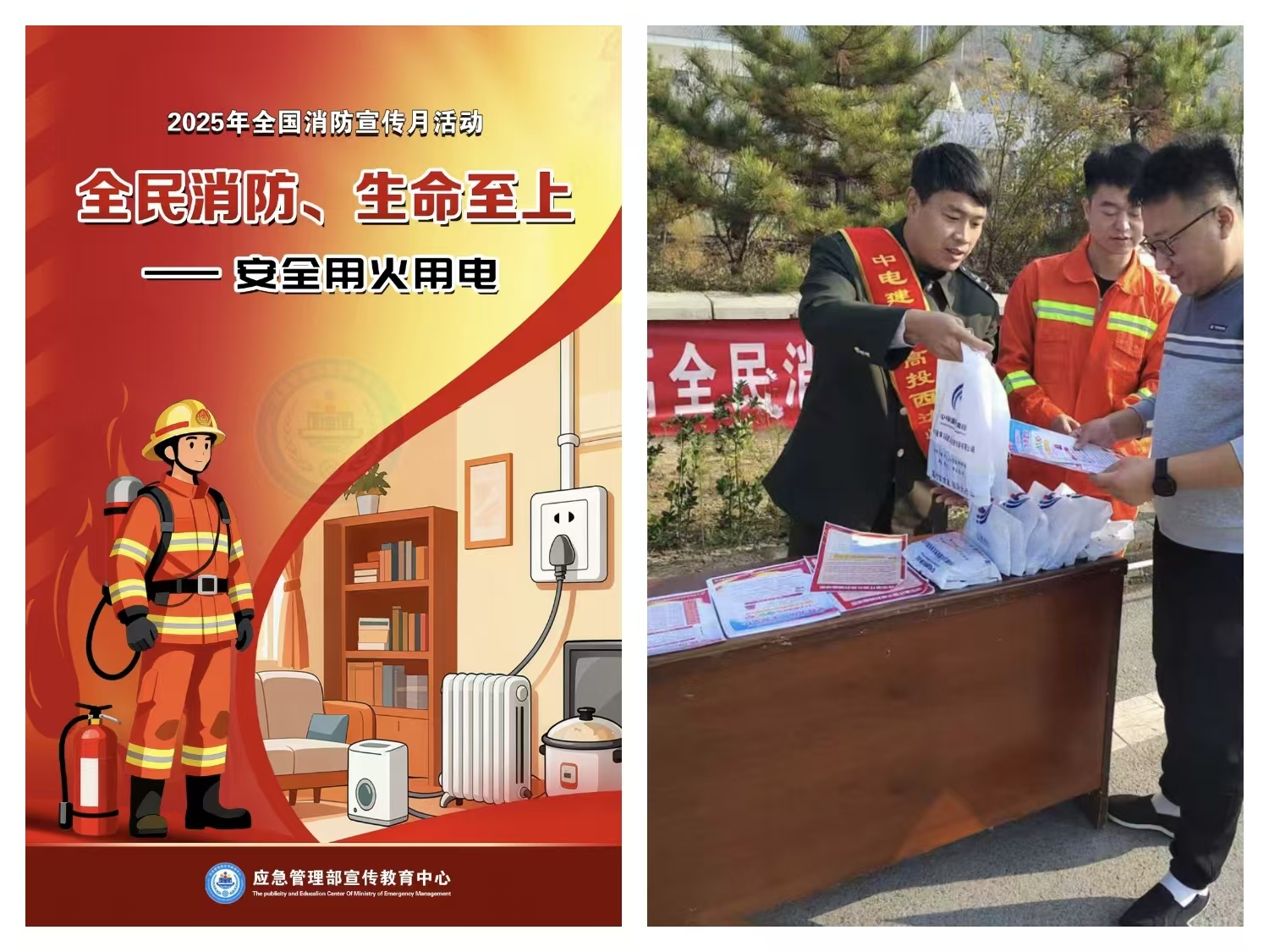 974779d45e7e15a6872ebd00148346da.jpg 974779d45e7e15a6872ebd00148346da.jpg