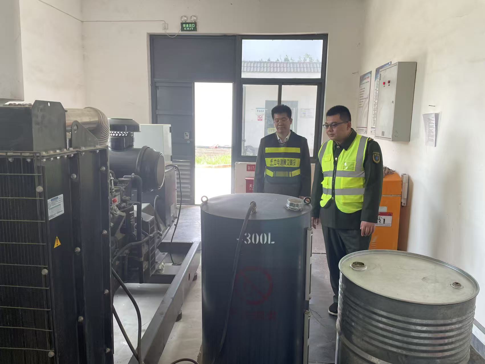 微信图片_20251110150203_35_259.jpg 微信图片_20251110150203_35_259.jpg