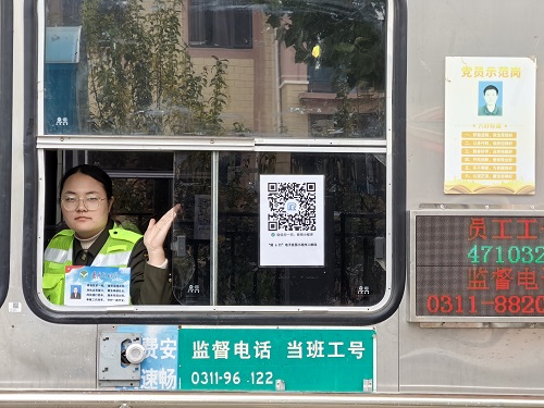 6babba659ab4bd1b66273d2e1a38accc.jpg 6babba659ab4bd1b66273d2e1a38accc.jpg