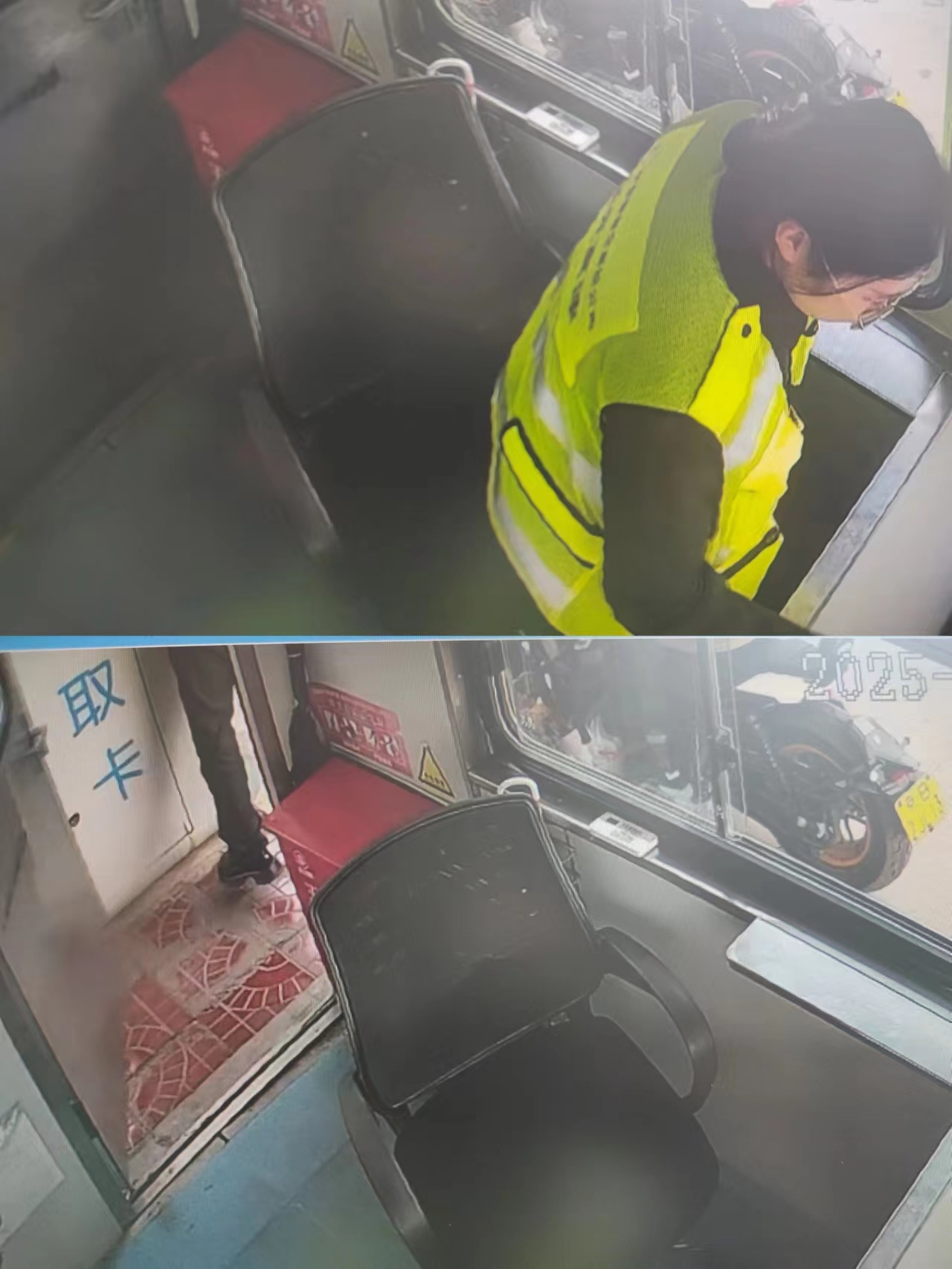 微信图片_20251110163539_8_93.jpg 微信图片_20251110163539_8_93.jpg