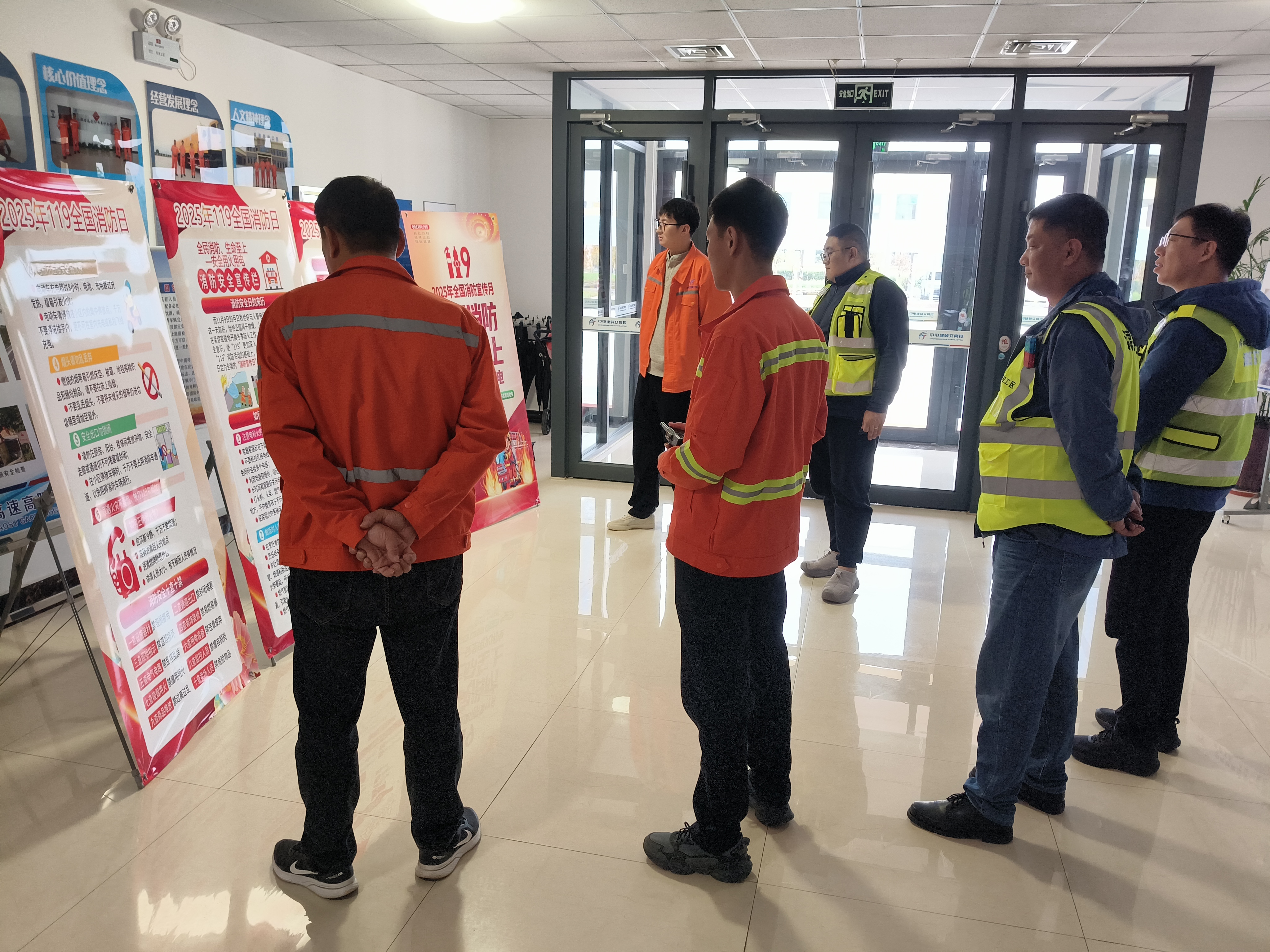 11.9消防月 (9).jpg 11.9消防月 (9).jpg