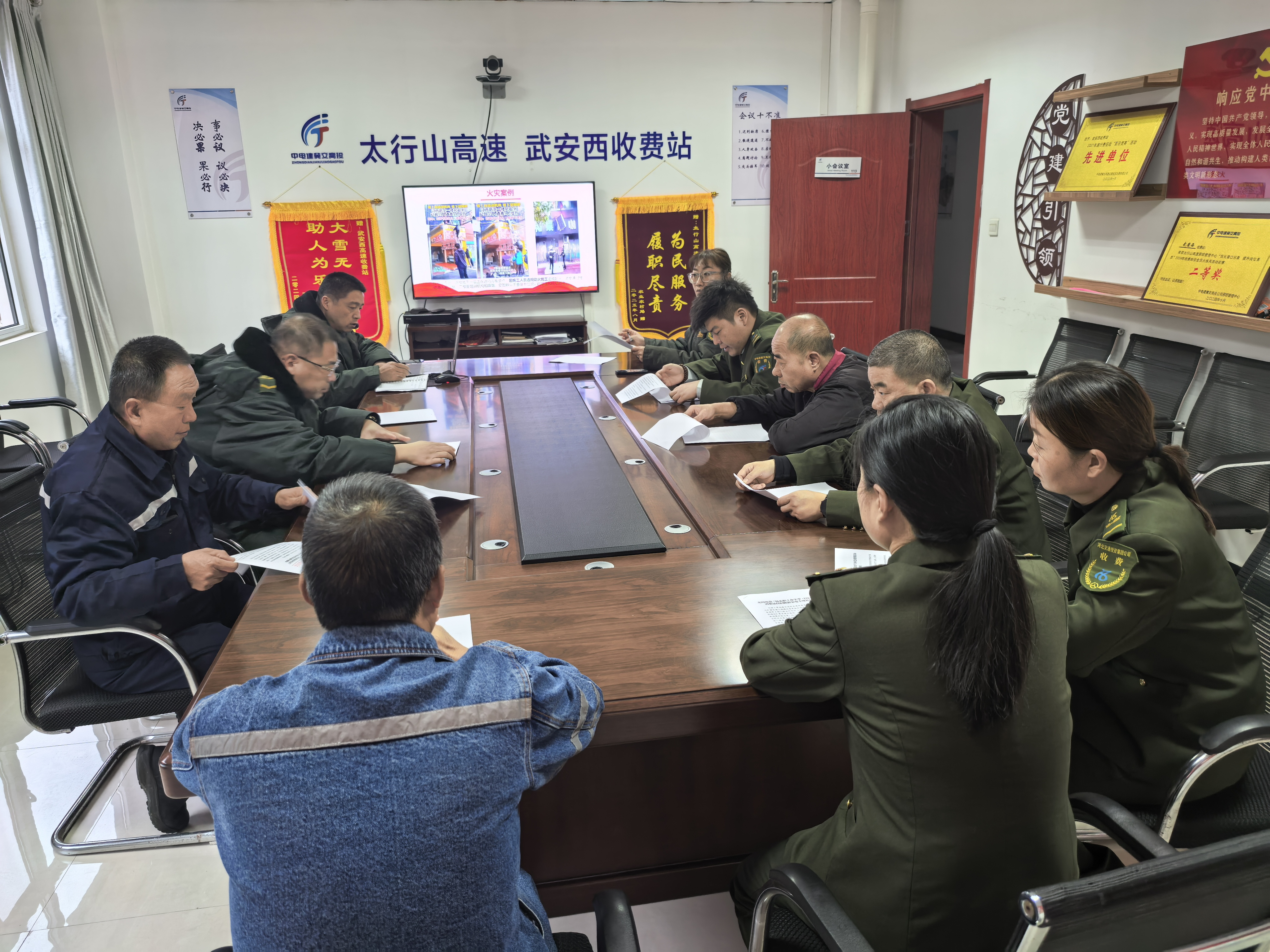 微信图片_20251111152447_146_148.jpg 微信图片_20251111152447_146_148.jpg