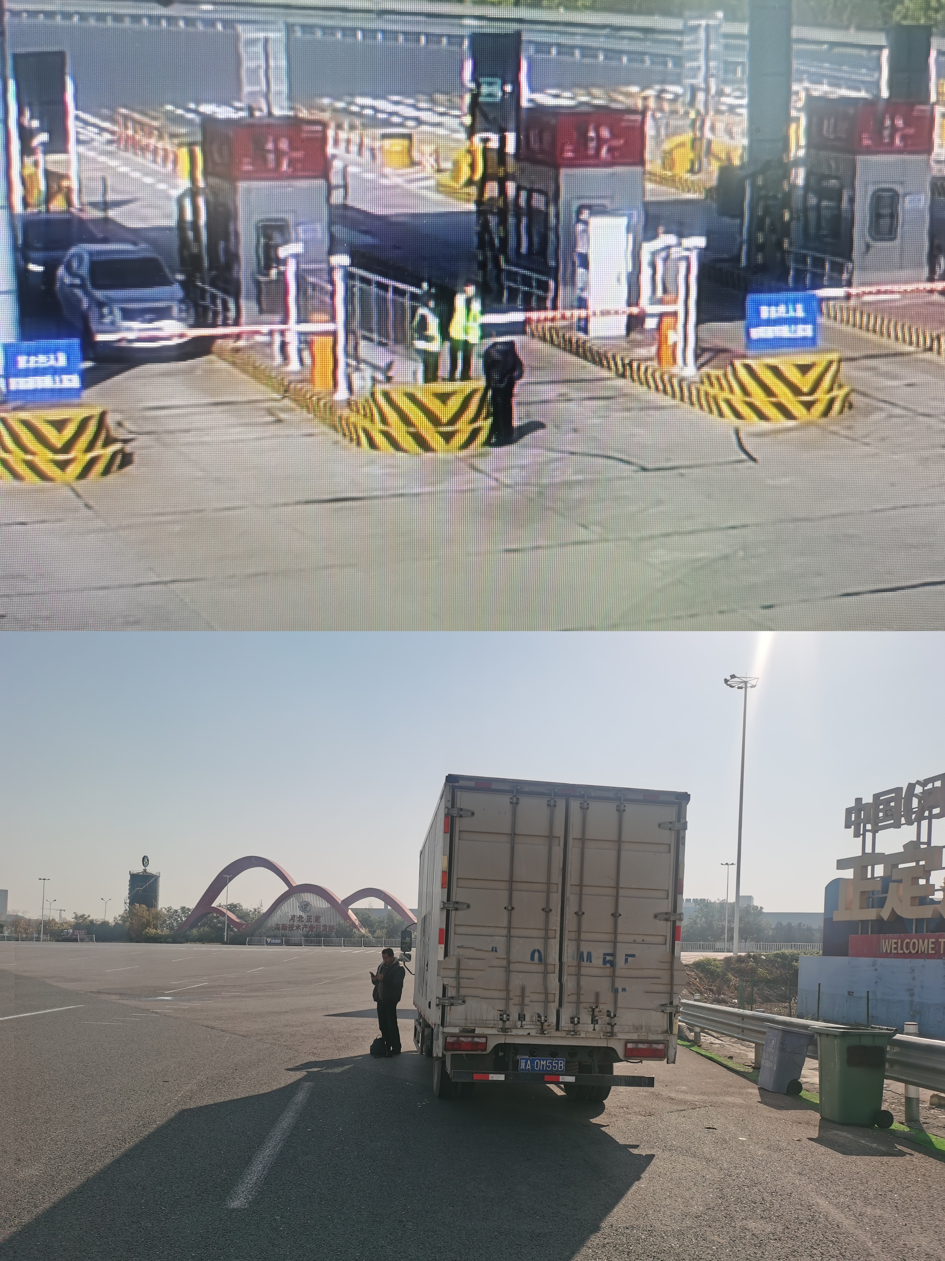 微信图片_20251111153301_25_17.jpg 微信图片_20251111153301_25_17.jpg