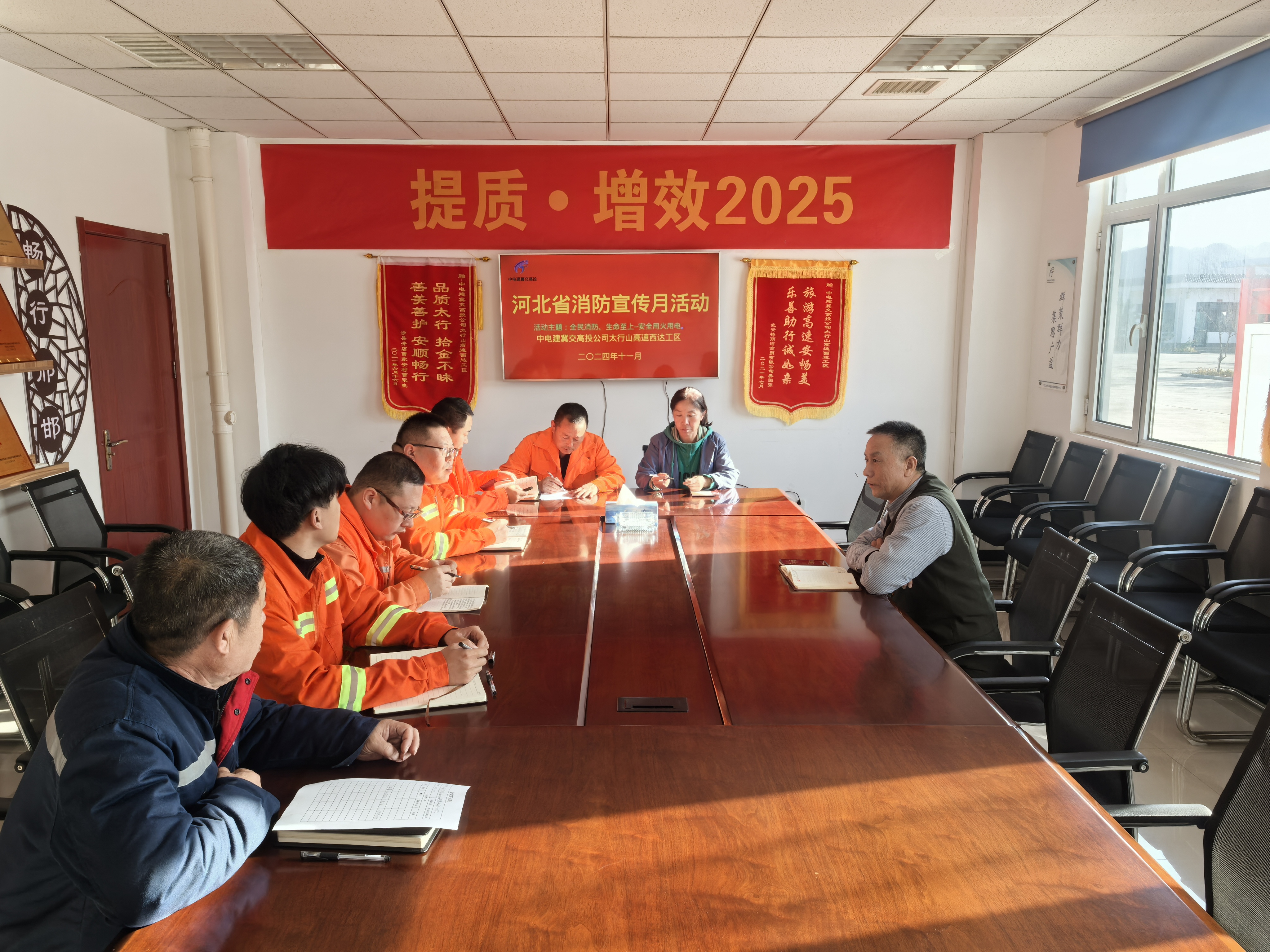 微信图片_20251111155757_191_68.jpg 微信图片_20251111155757_191_68.jpg