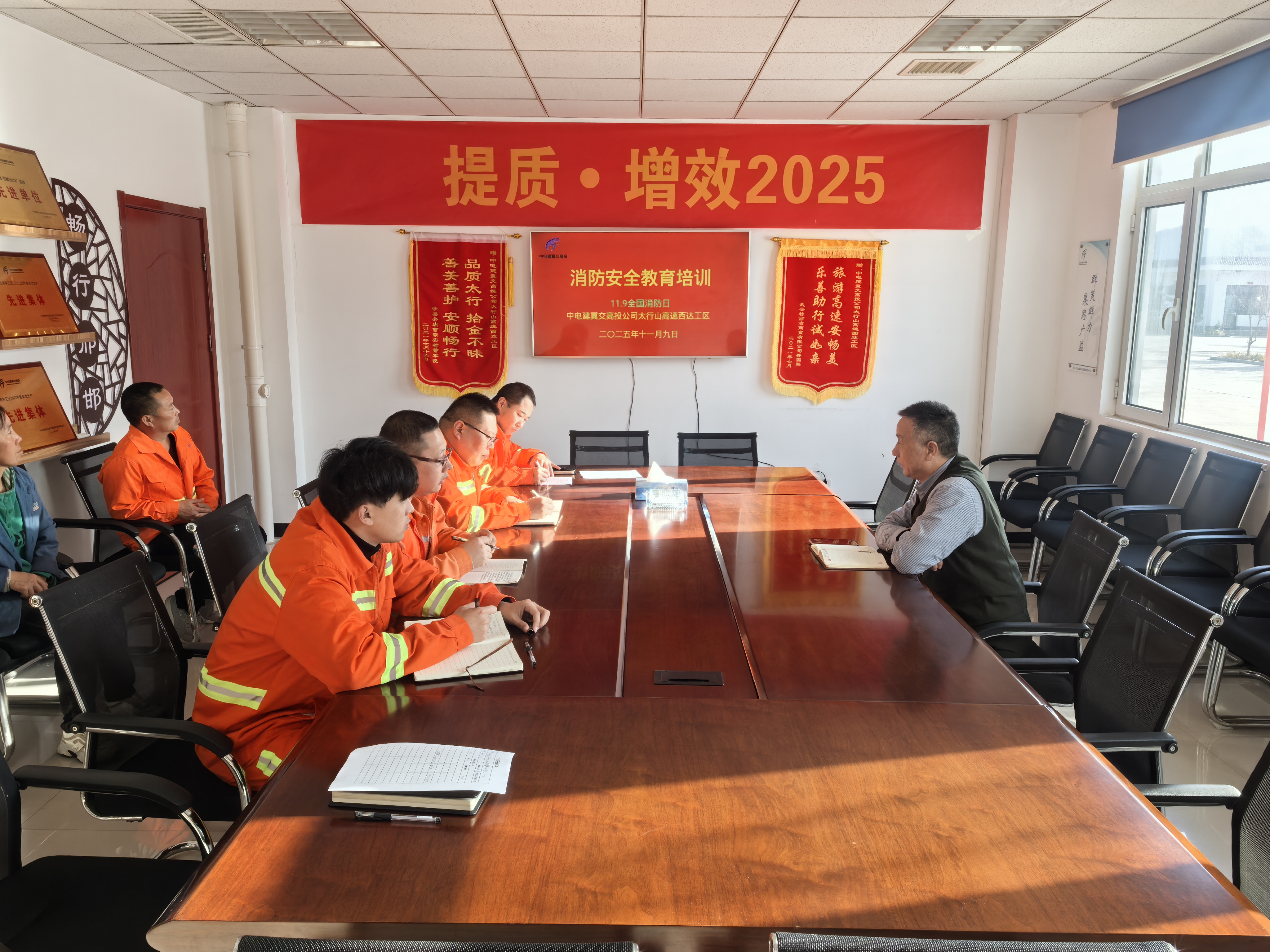 微信图片_20251111160152_195_68.jpg 微信图片_20251111160152_195_68.jpg