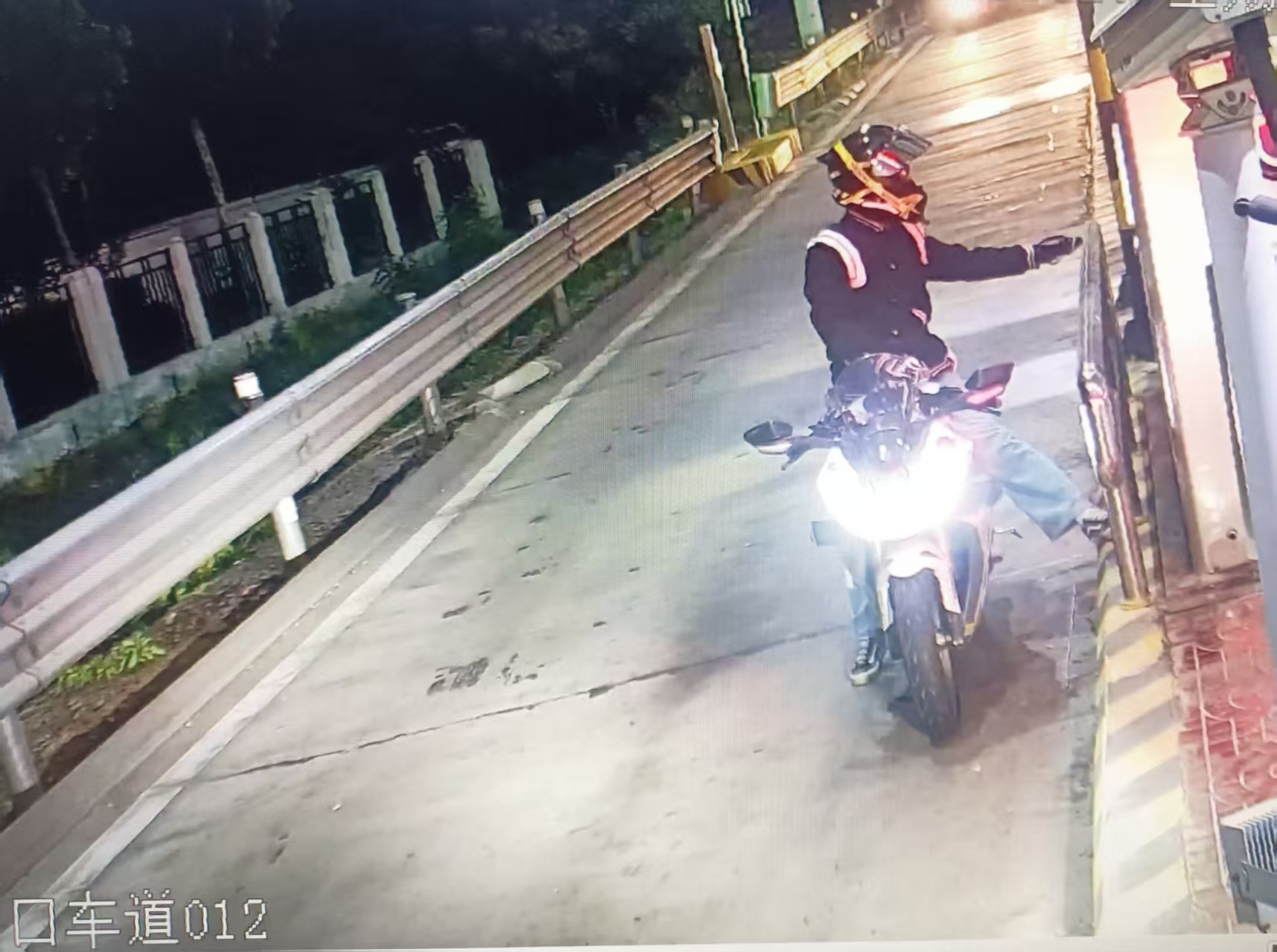 微信图片_20251112101848_13_146.jpg 微信图片_20251112101848_13_146.jpg