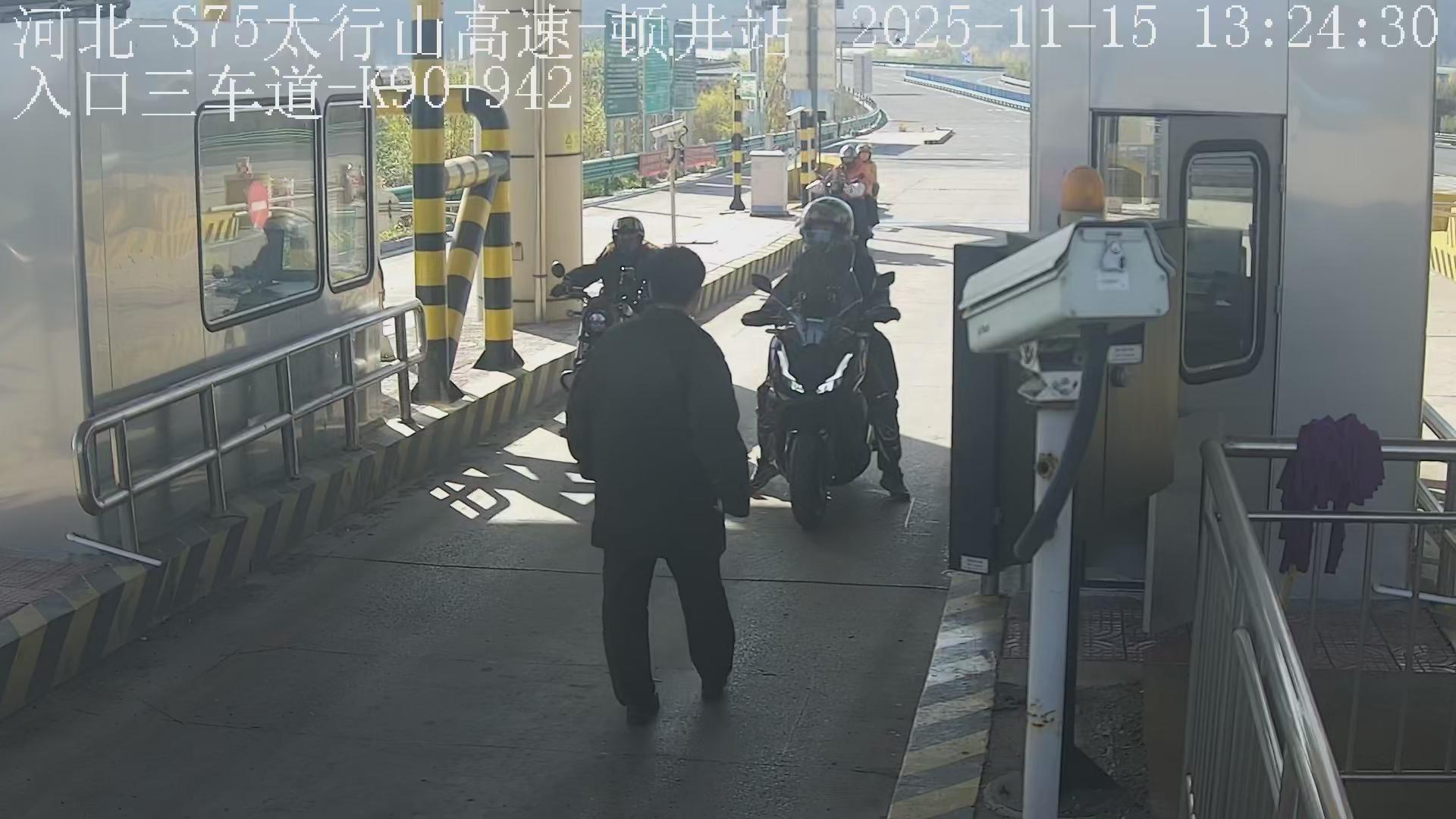 邯郸_顿井入口三车道_2025_11_15_20_14_08.jpg 邯郸_顿井入口三车道_2025_11_15_20_14_08.jpg