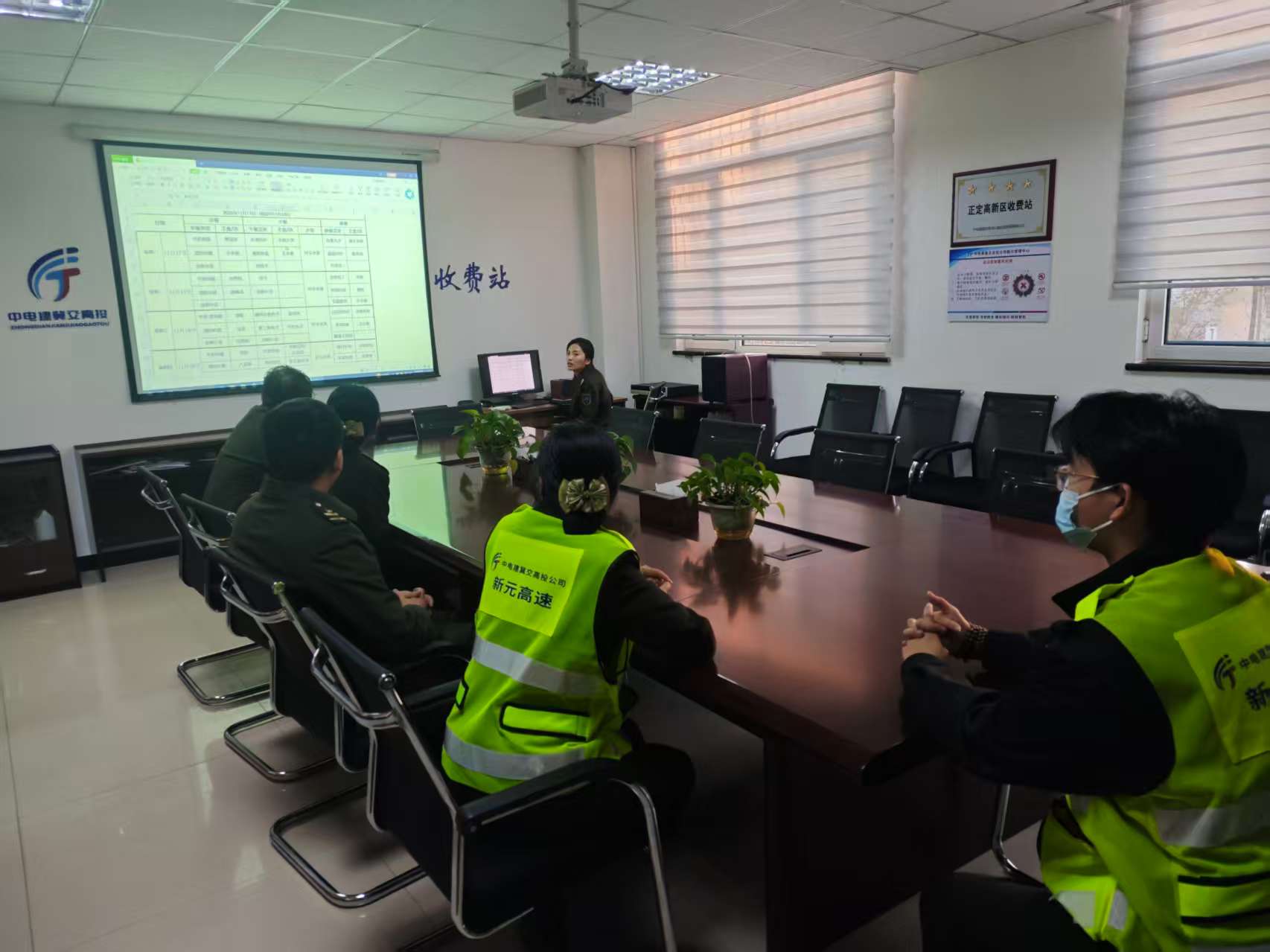 微信图片_20251117154848_77_72.jpg 微信图片_20251117154848_77_72.jpg