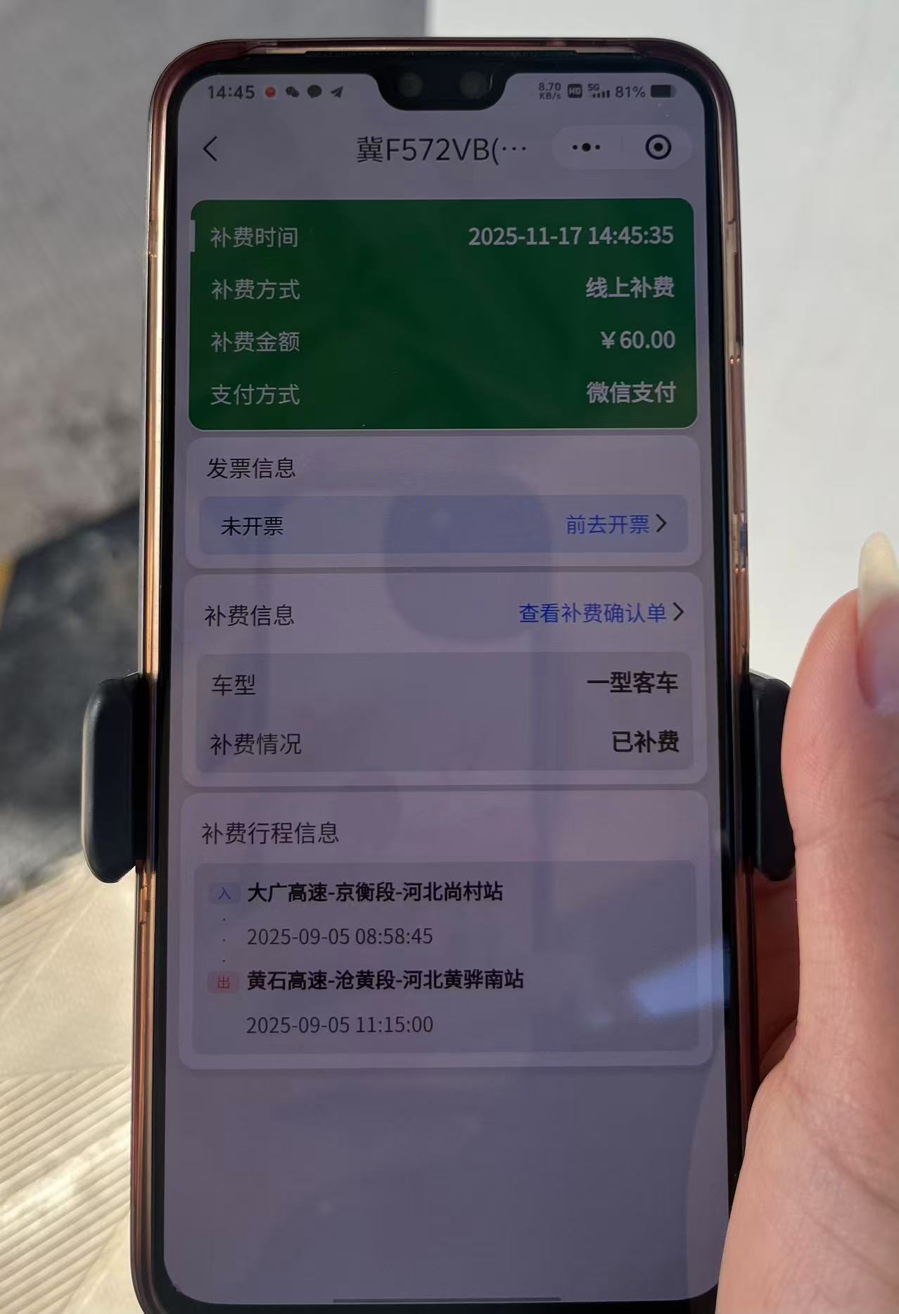 2dee90087f08fed3d86b3f45fd6098c.jpg 2dee90087f08fed3d86b3f45fd6098c.jpg