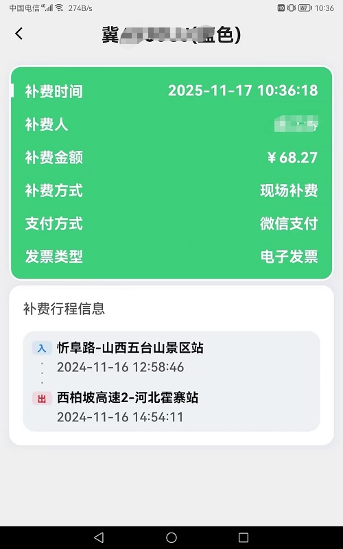 bd0953584d9a51218319b350e78bfa5.jpg bd0953584d9a51218319b350e78bfa5.jpg