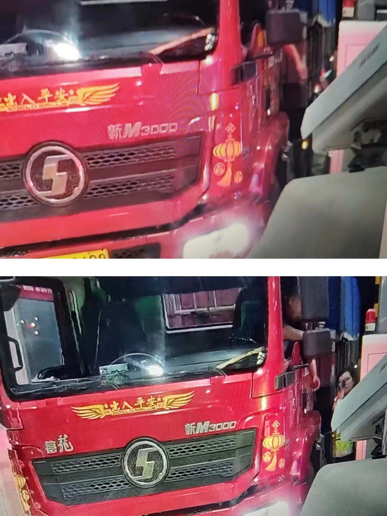 微信图片_20251118091214_13_93.jpg 微信图片_20251118091214_13_93.jpg