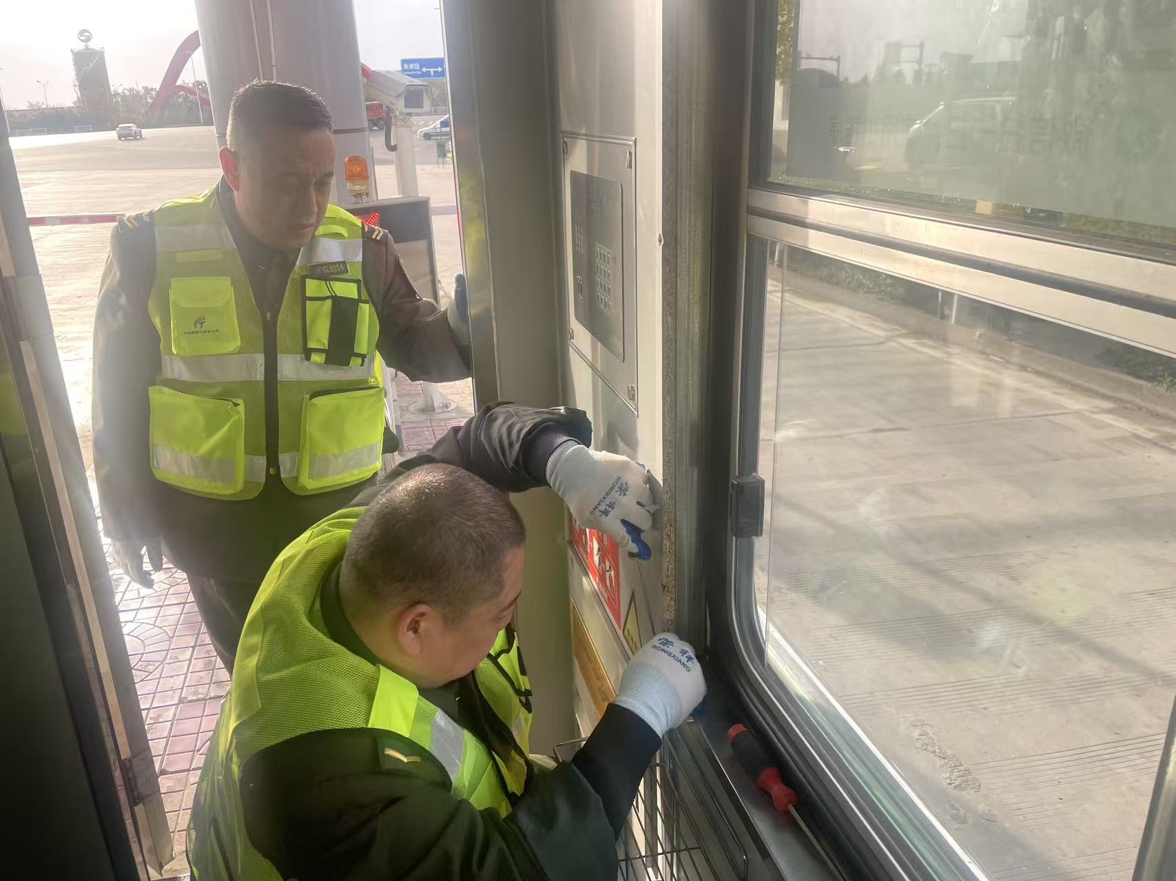 微信图片_20251118100529_79_72.jpg 微信图片_20251118100529_79_72.jpg