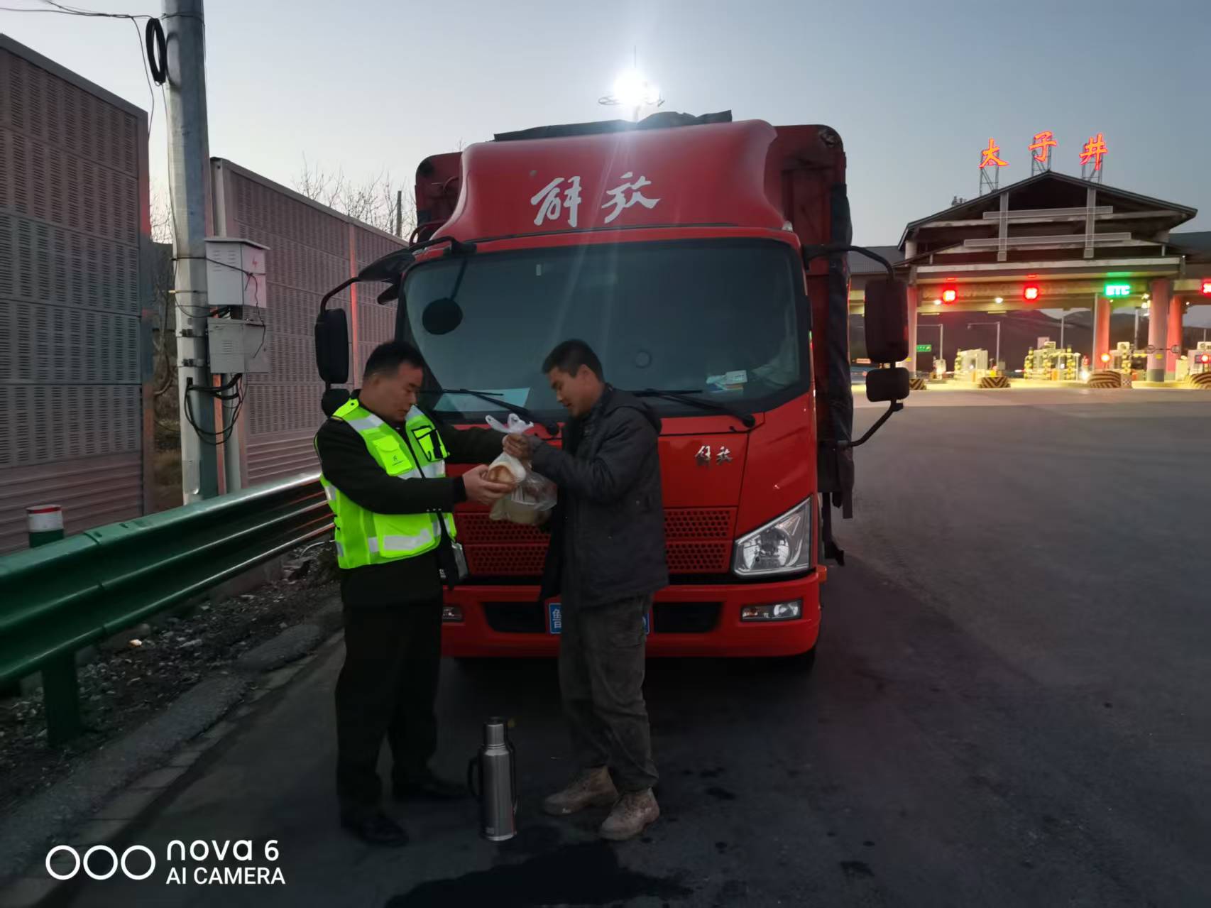 d92ee1f94eae27519f6949c84faaf9ee.jpg d92ee1f94eae27519f6949c84faaf9ee.jpg