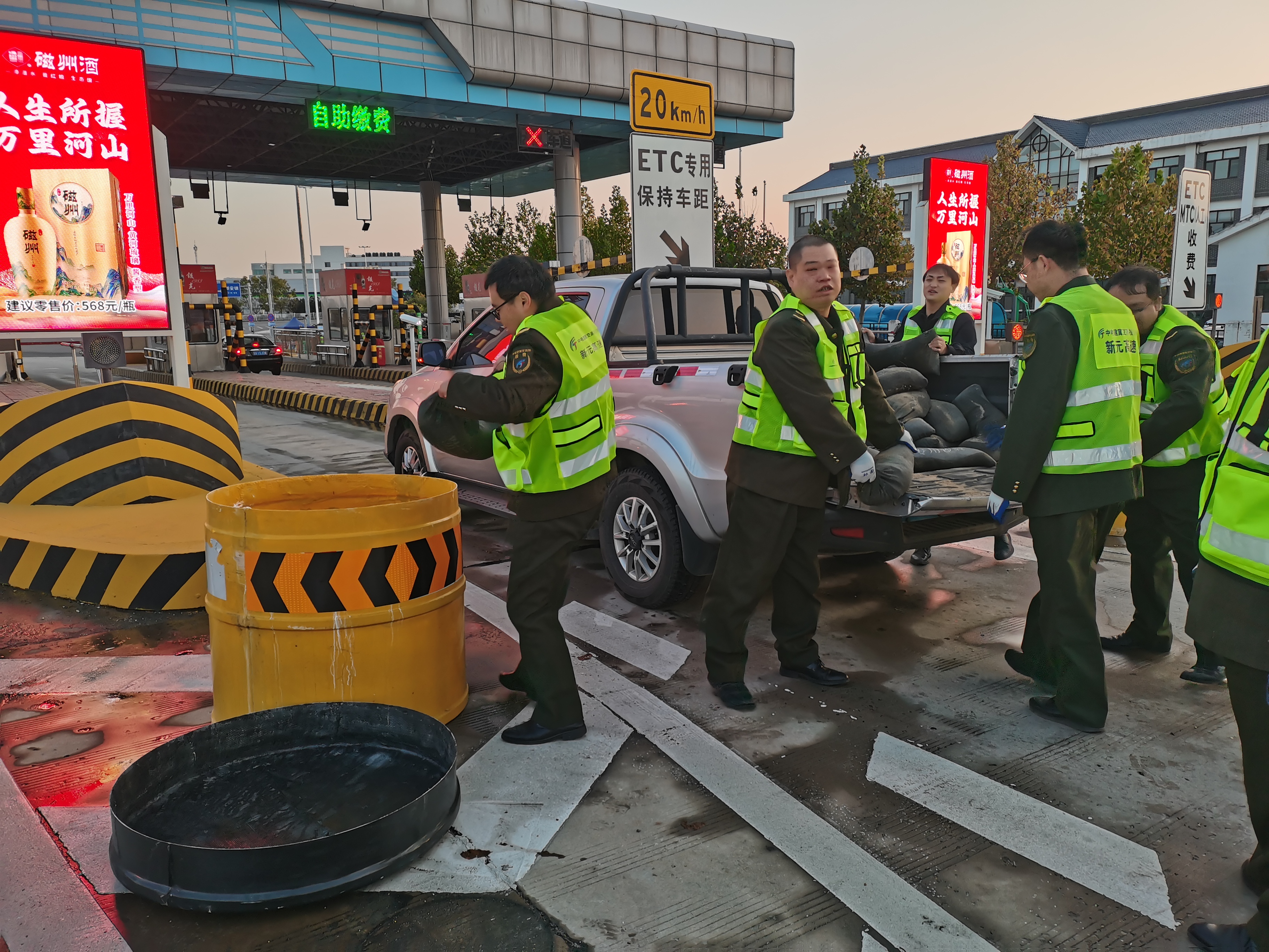 微信图片_20251119105607_89_72.jpg 微信图片_20251119105607_89_72.jpg