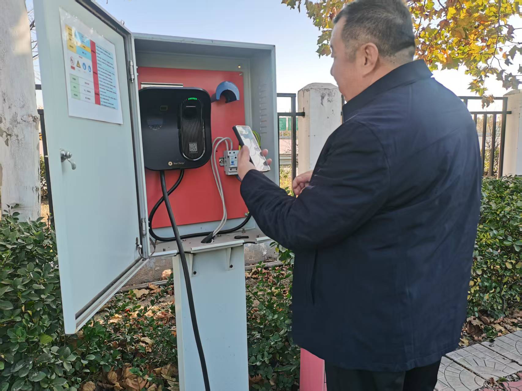 微信图片_20251119153258_3_187.jpg 微信图片_20251119153258_3_187.jpg