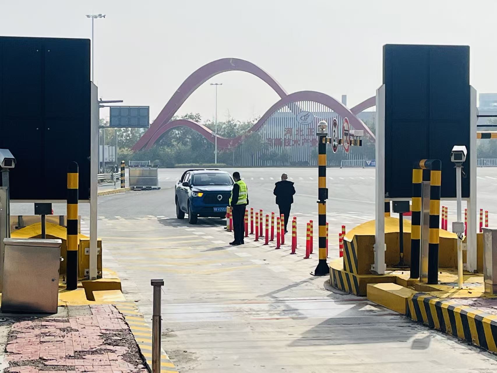 微信图片_20251120110016_26_130.jpg 微信图片_20251120110016_26_130.jpg