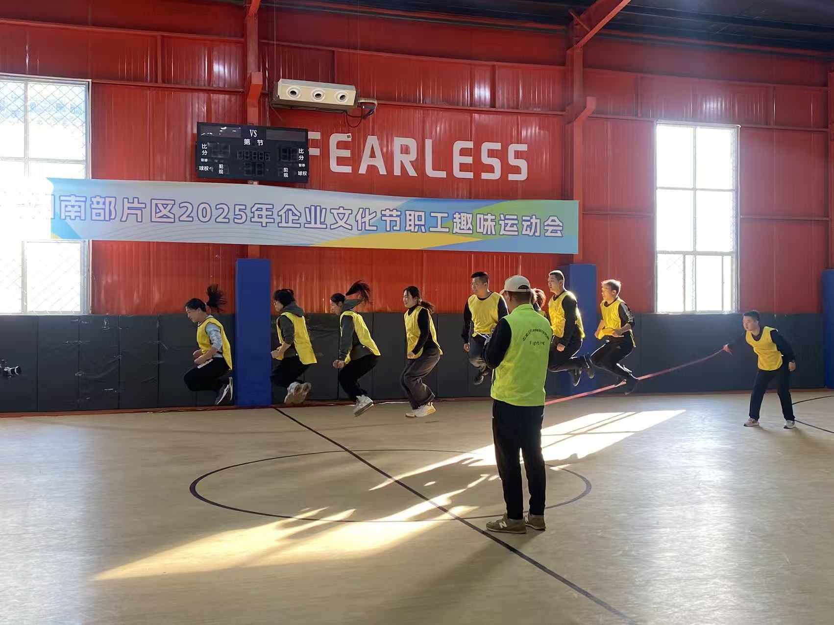 16.内丘北收费站积极备战趣味运动会 “绳彩飞扬”斩获佳绩.jpg