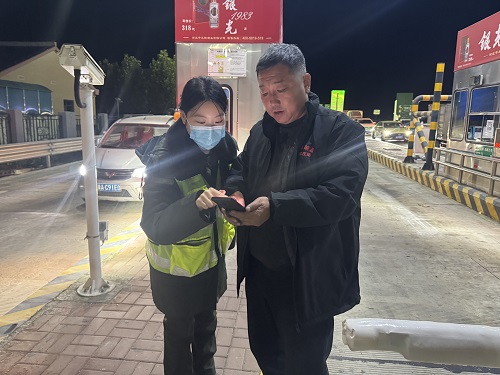 微信图片_20251122153758.jpg 微信图片_20251122153758.jpg