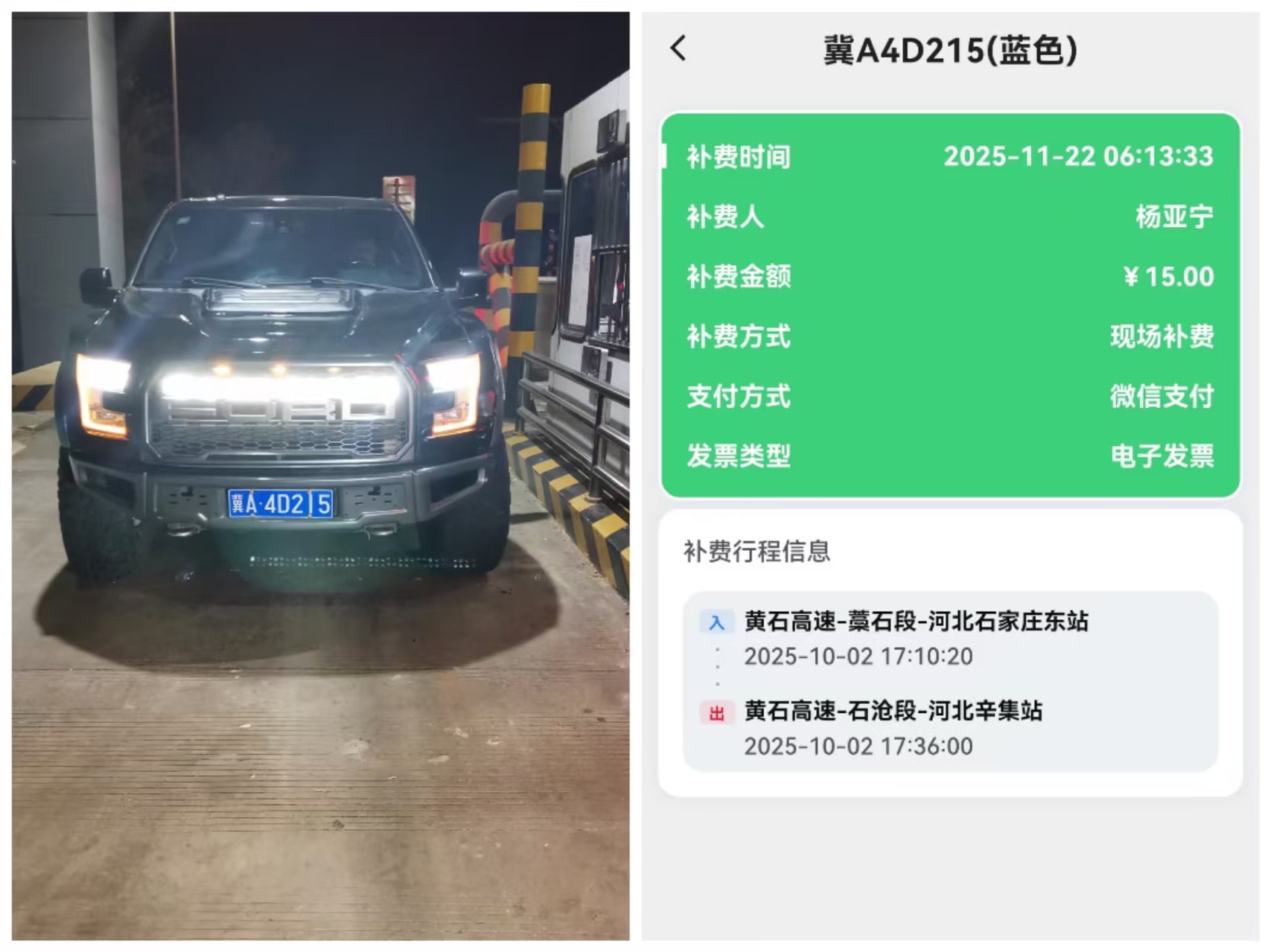 9e33c6fdc6f017122e32ae4552ef81ae.jpg 9e33c6fdc6f017122e32ae4552ef81ae.jpg