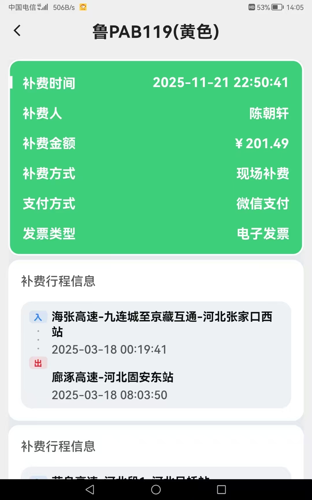 b132226f87490631a8326e6311d339f7.jpg b132226f87490631a8326e6311d339f7.jpg