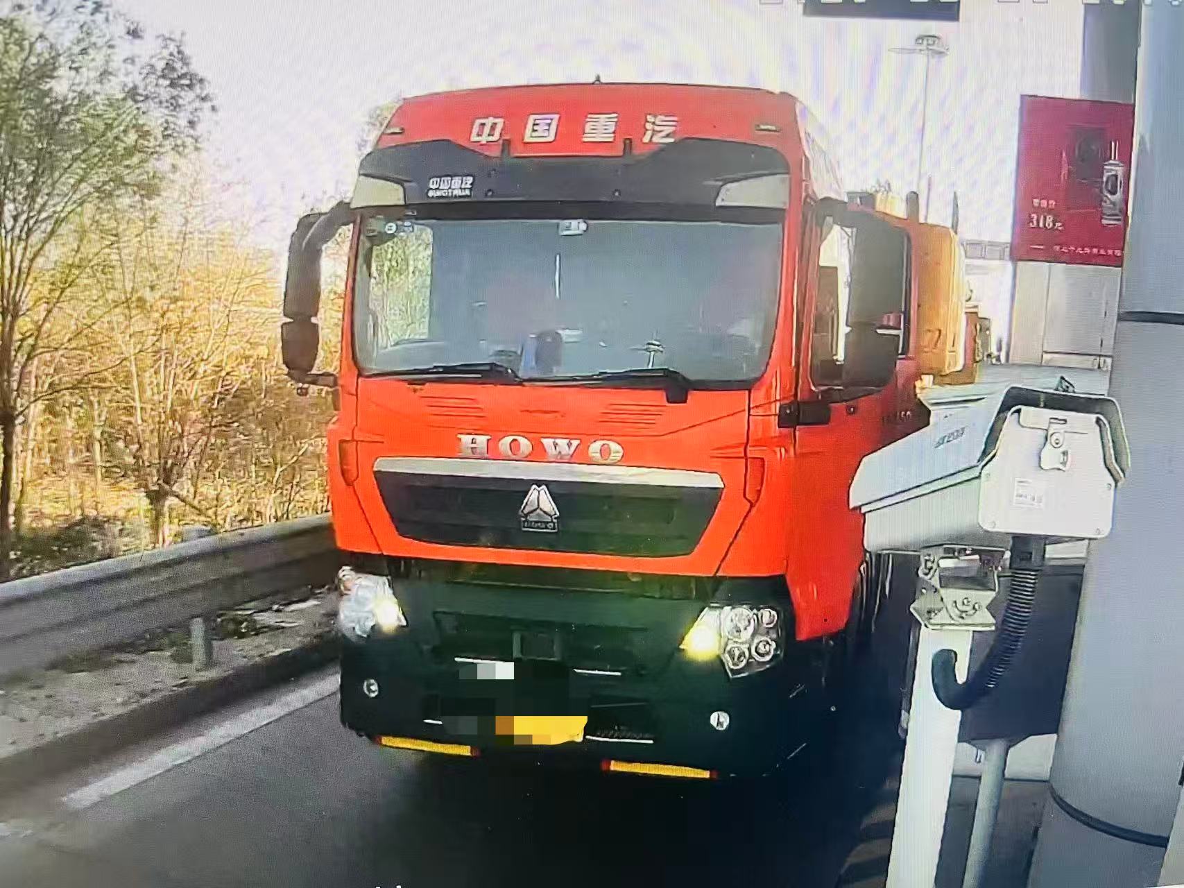 微信图片_20251125083954_141_72.jpg 微信图片_20251125083954_141_72.jpg