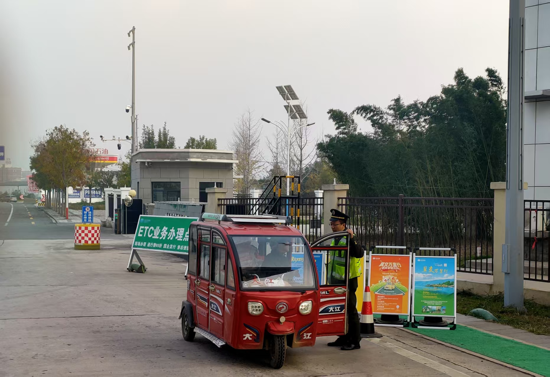 d1131c973fb8426f81b3043e8e1e6e89.jpg d1131c973fb8426f81b3043e8e1e6e89.jpg